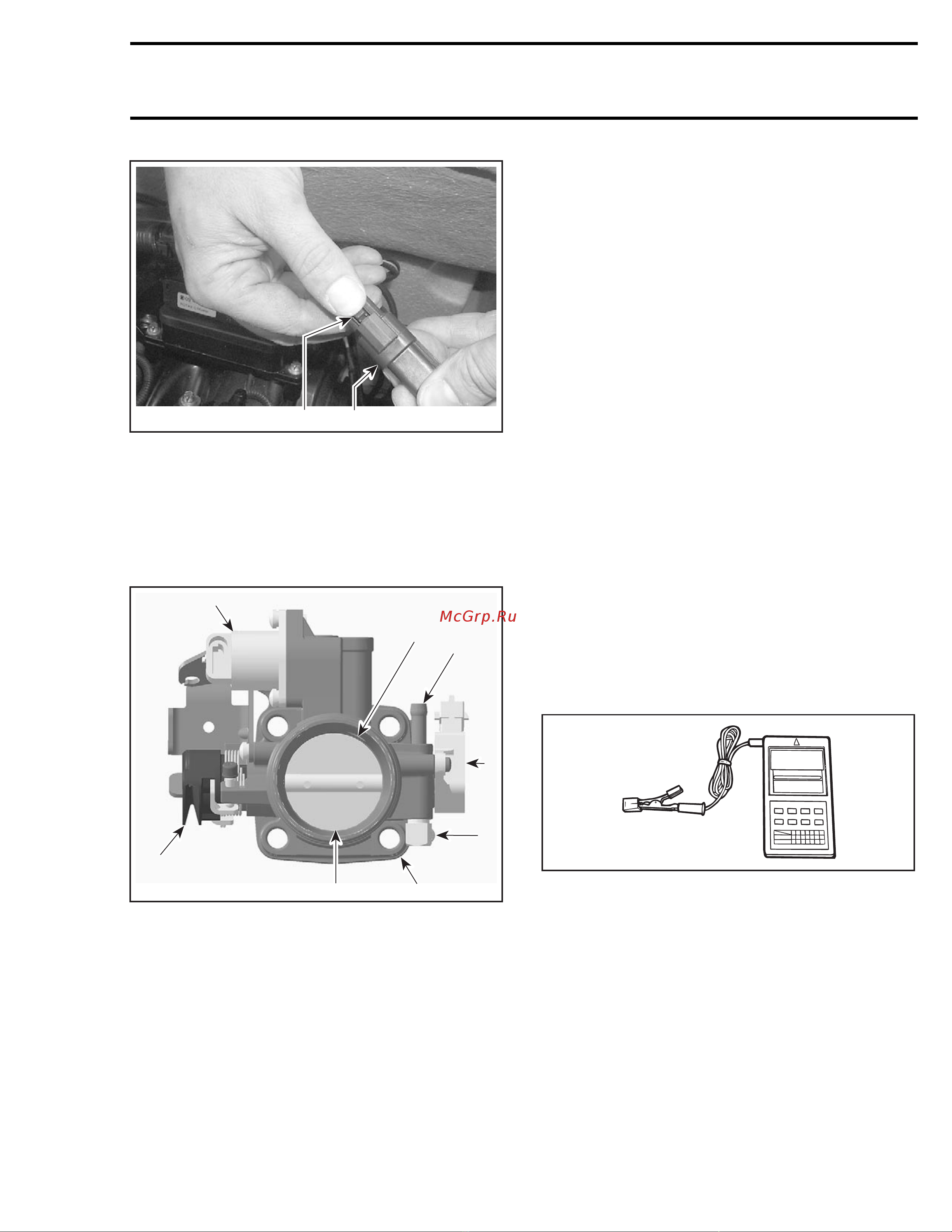 Ski-Doo Ski Doo MX Z 2005 [1179/1429] Air induction system