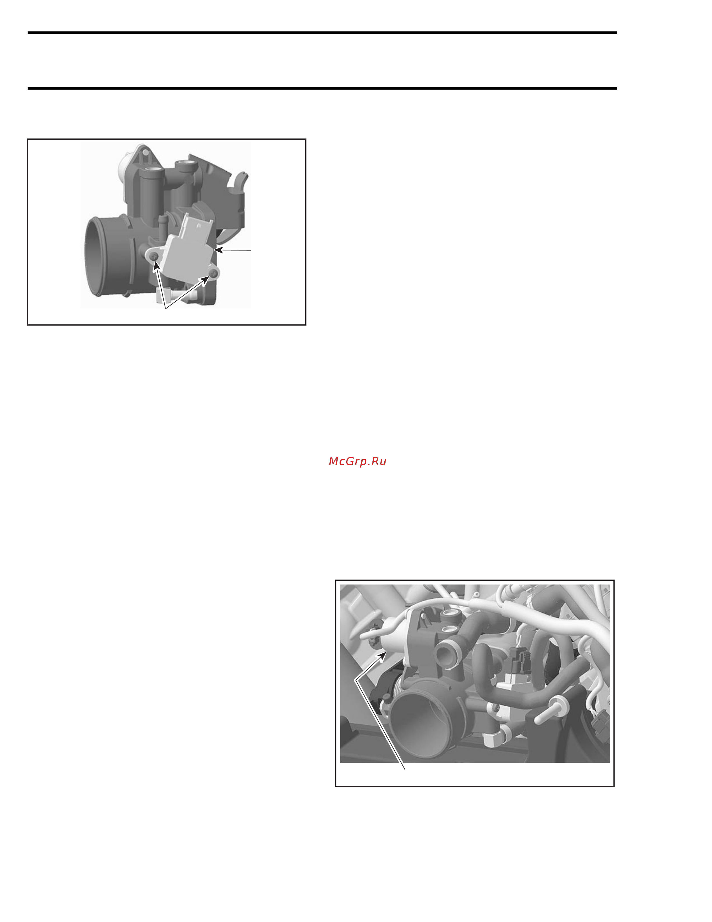 Ski-Doo Ski Doo MX Z 2005 [1194/1429] Idle bypass valve