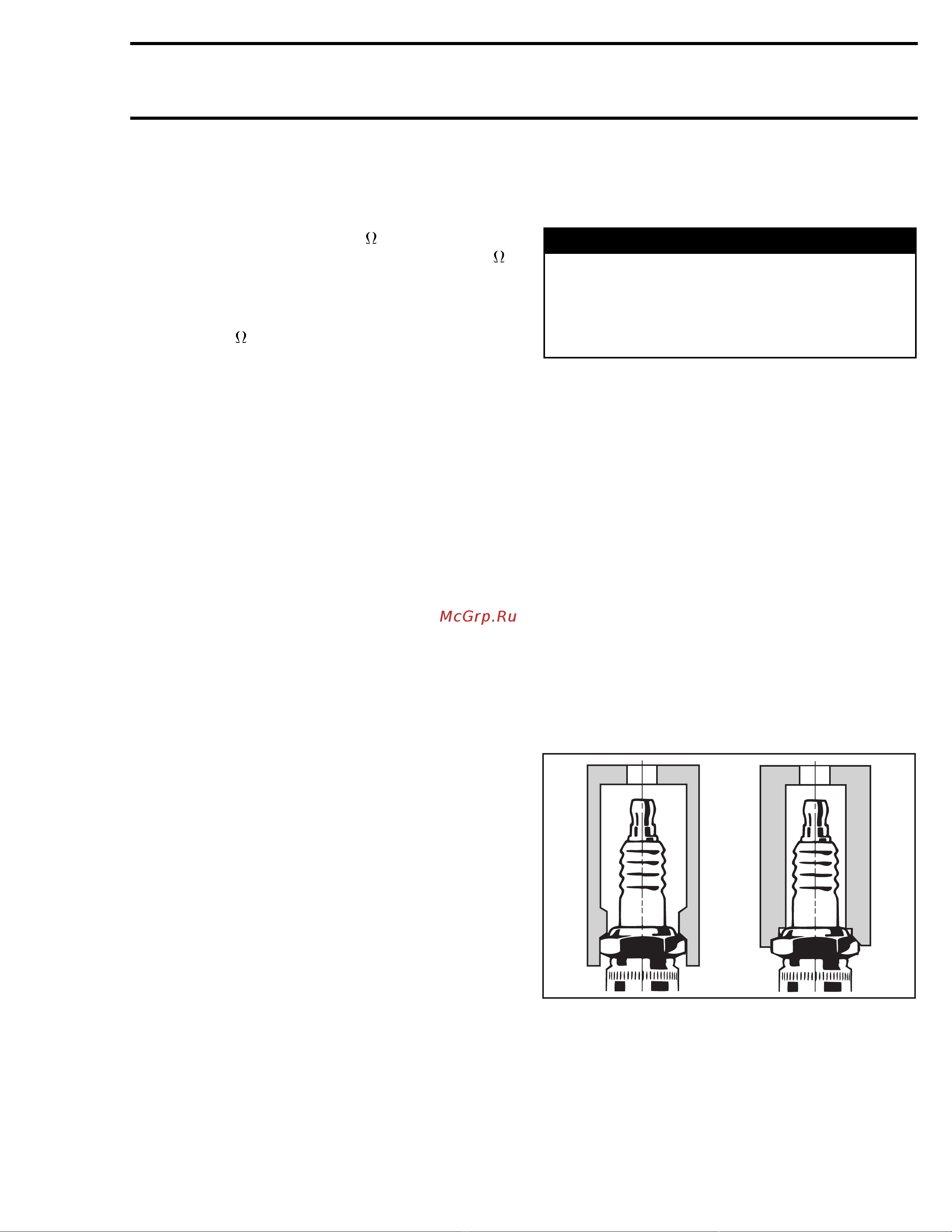 Ski-Doo Ski Doo MX Z 2005 [1203/1429] Dess switch verification