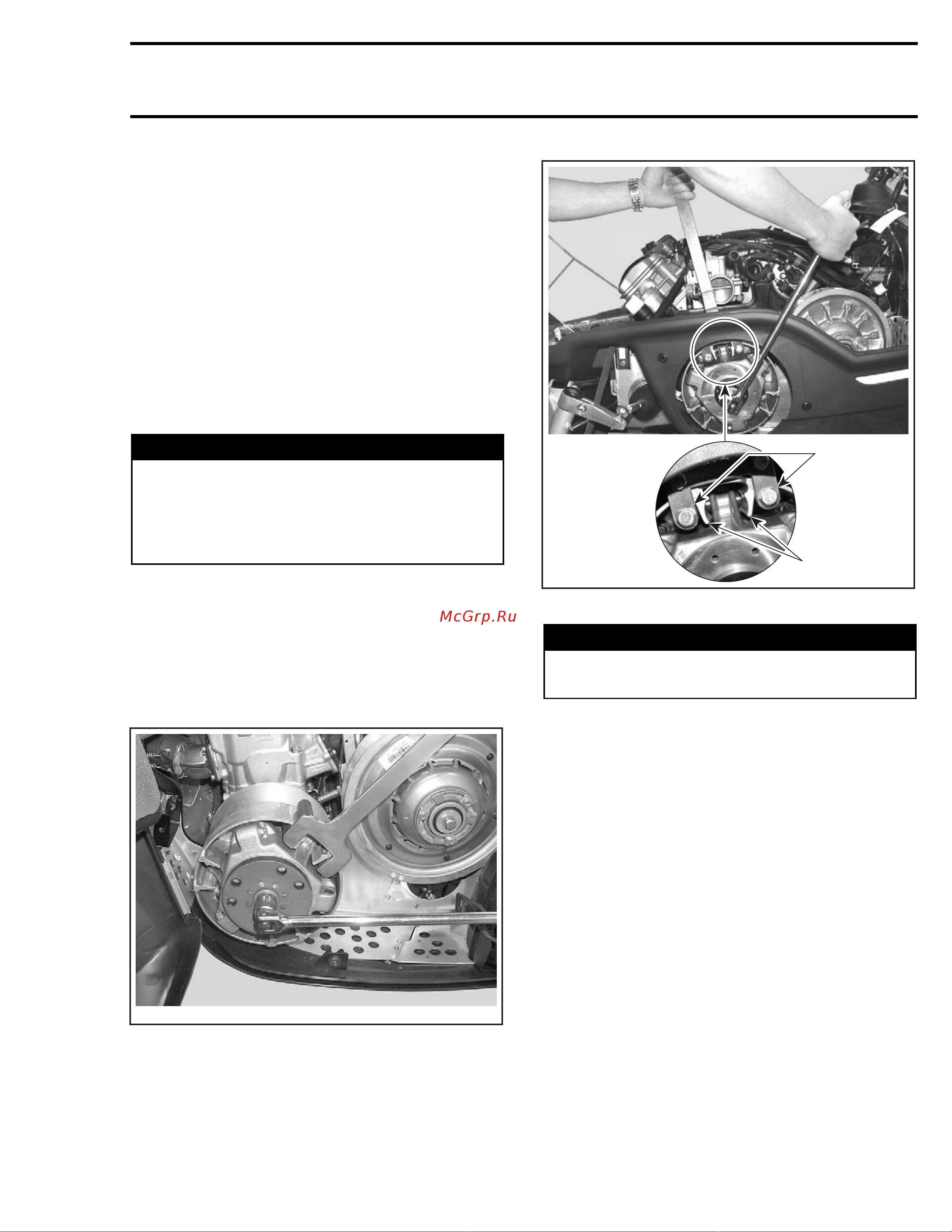 Ski-Doo Ski Doo MX Z 2005 [1221/1429] General