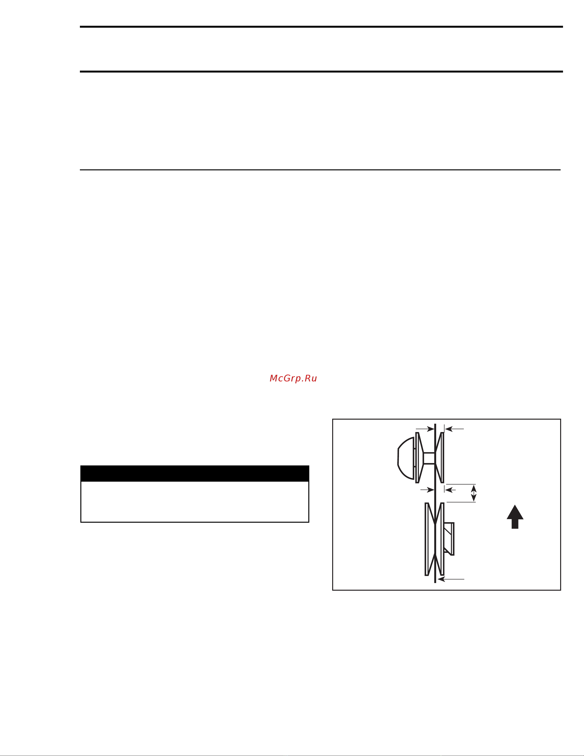 Ski-Doo Ski Doo MX Z 2005 [1245/1429] Pulley distance and alignment