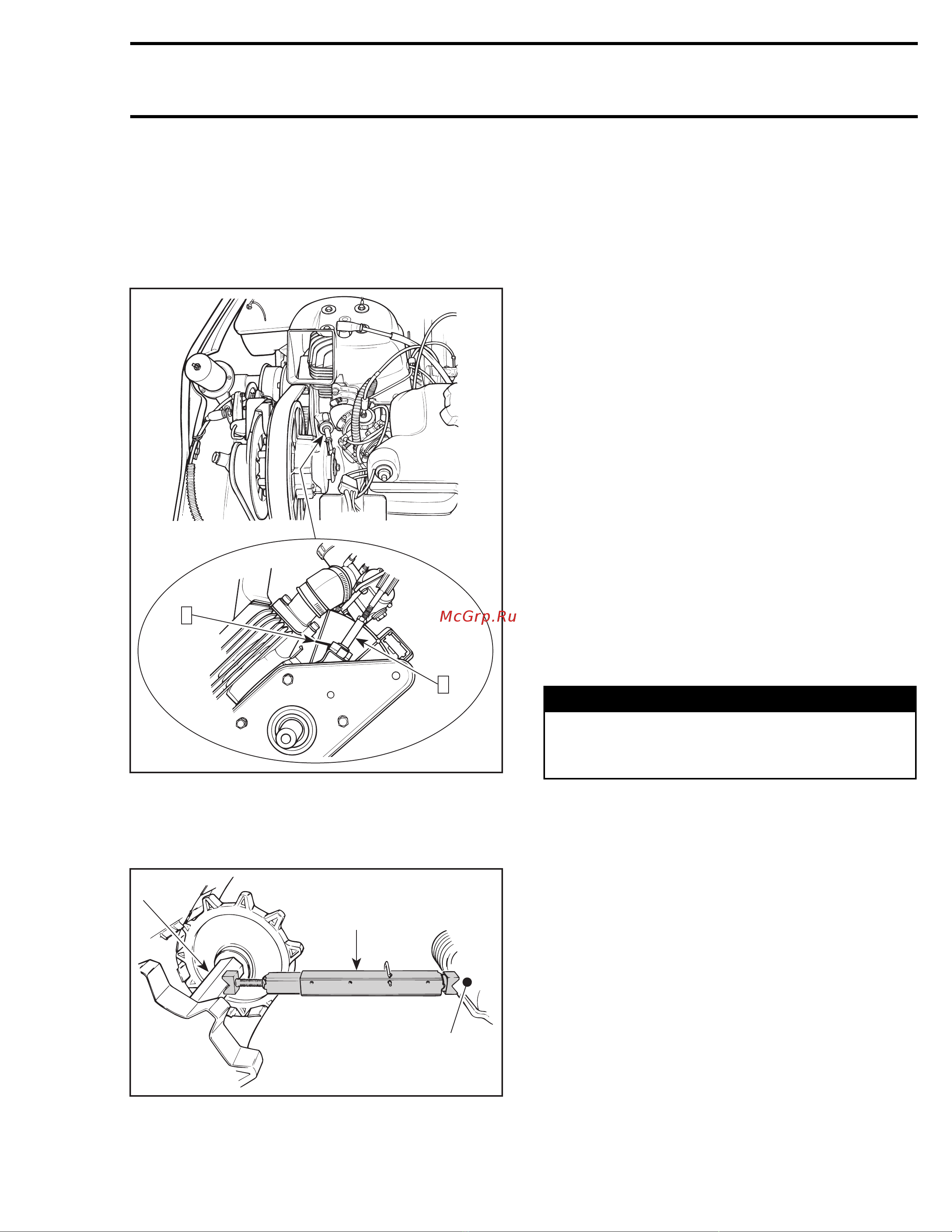 Ski-Doo Ski Doo MX Z 2005 [1261/1429] Assembly