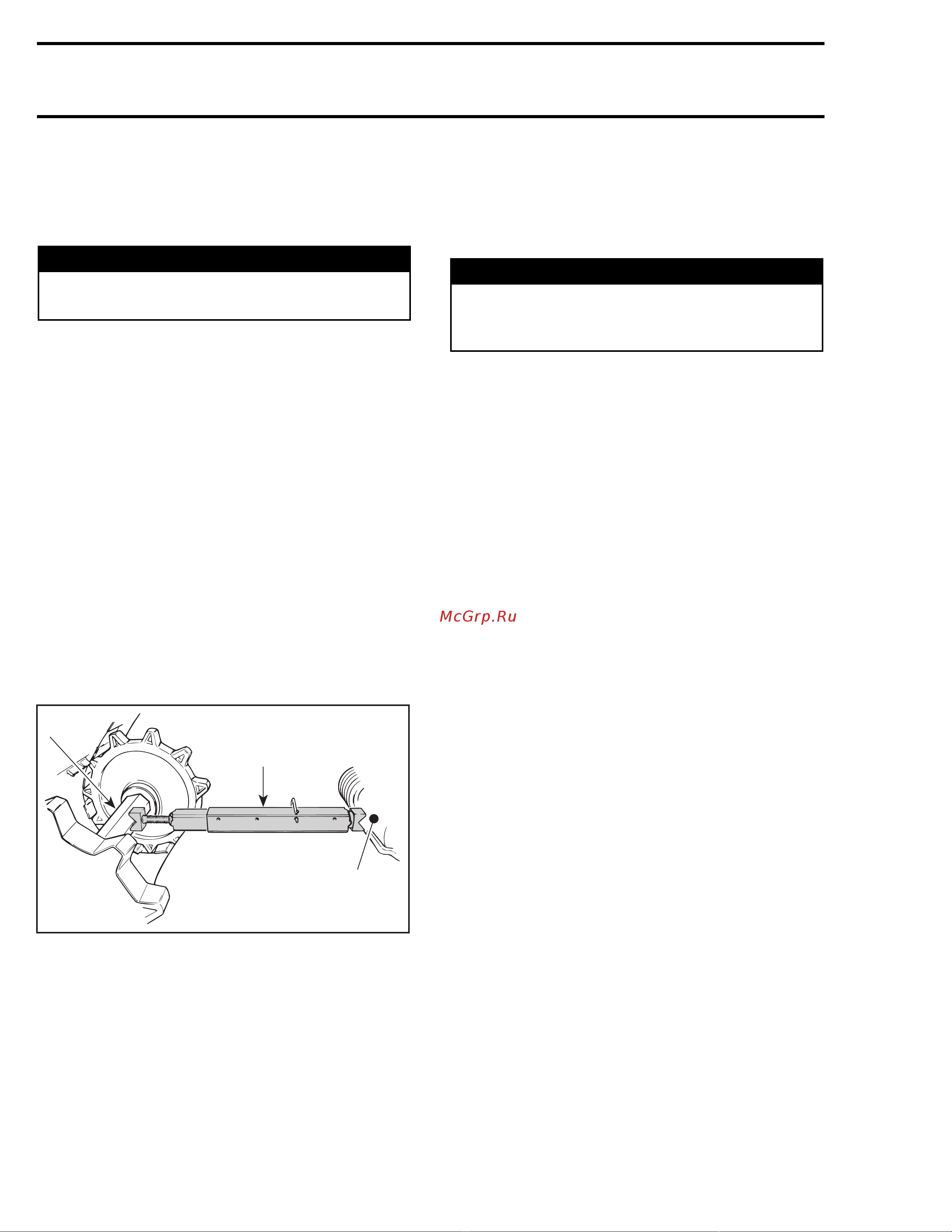 Ski-Doo Ski Doo MX Z 2005 [1264/1429] Gear ratio modification