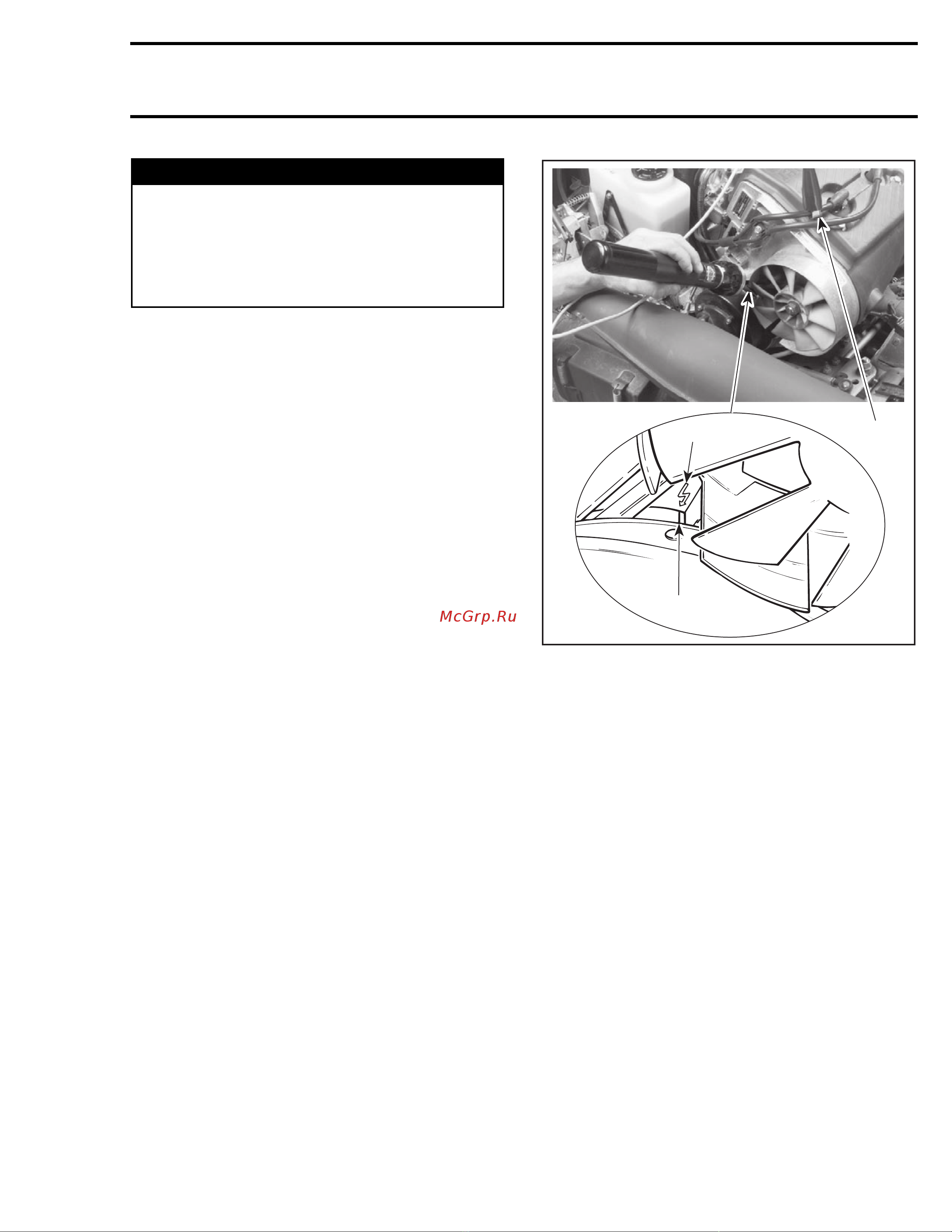 Ski-Doo Ski Doo MX Z 2005 [1286/1429] Warning