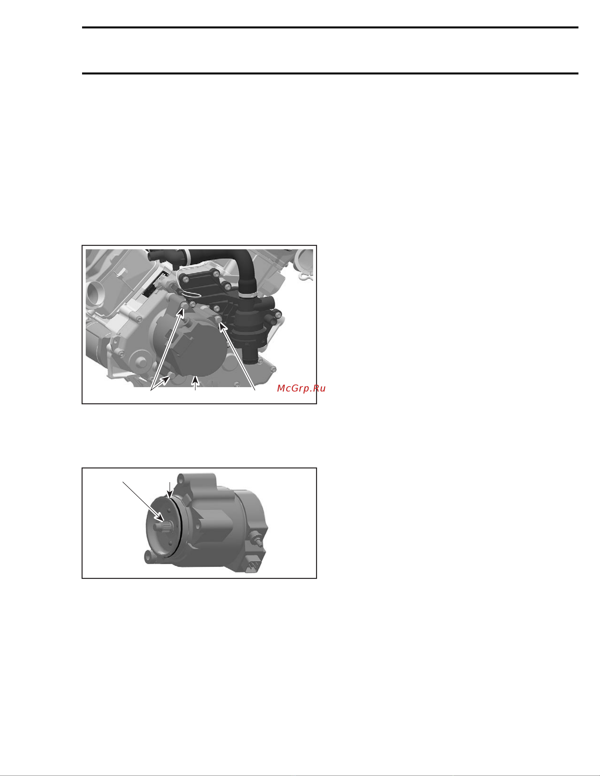 Ski-Doo Ski Doo MX Z 2005 [1297/1429] Alternator