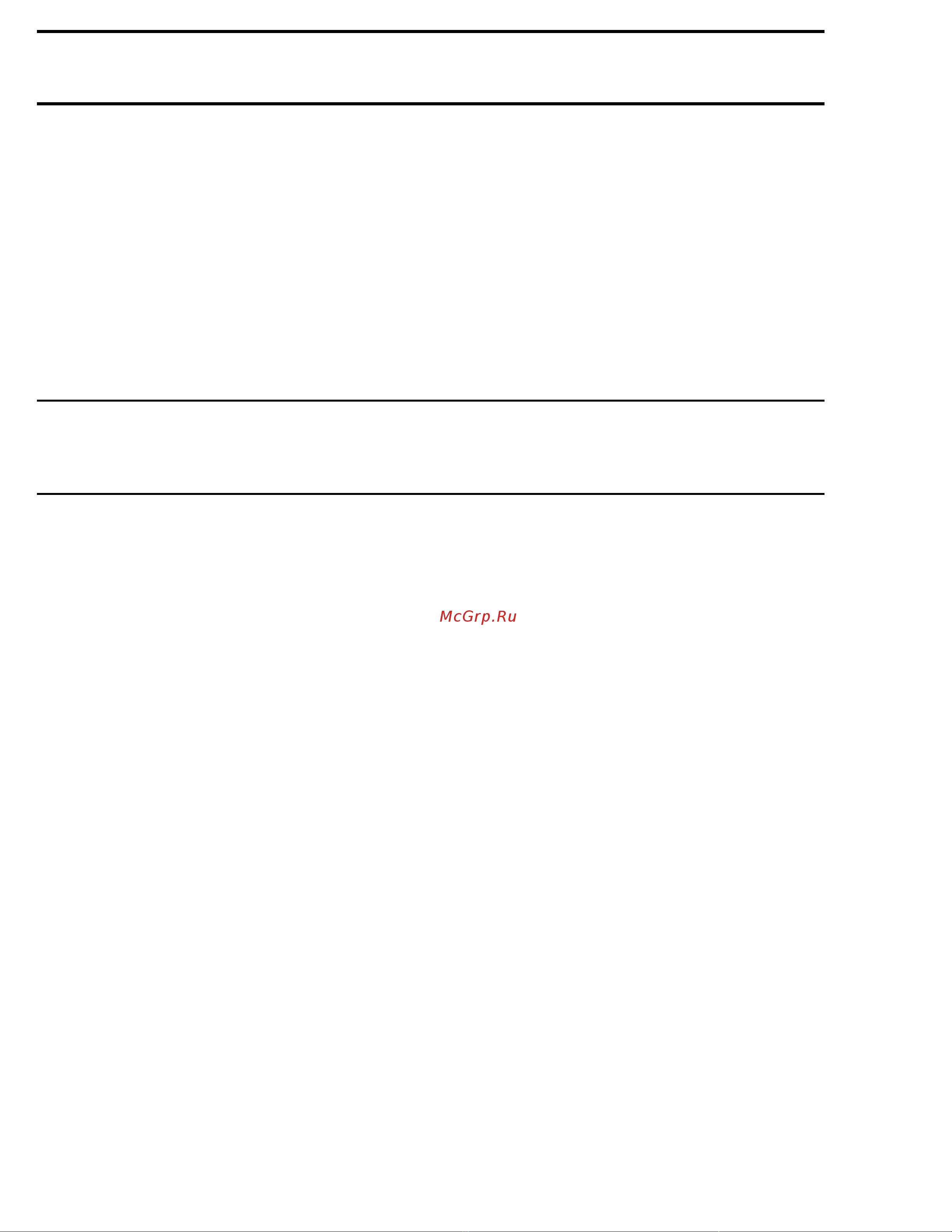 Ski-Doo Ski Doo MX Z 2005 [13/1429] Wiring diagram