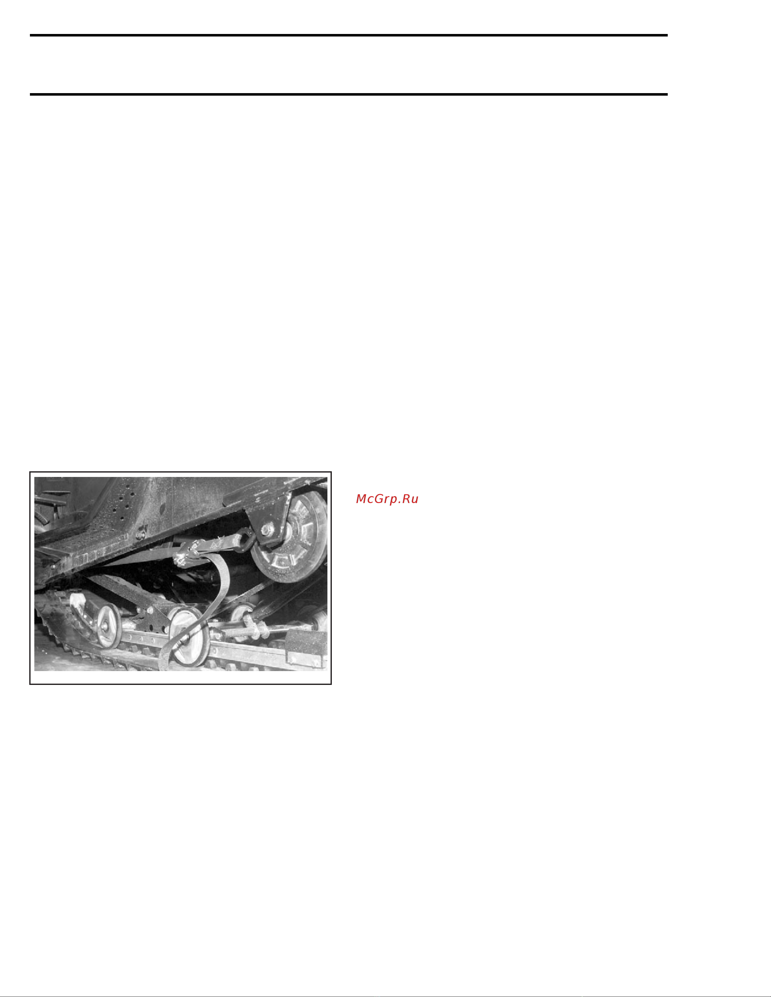 Ski-Doo Ski Doo MX Z 2005 [1348/1429] Installation
