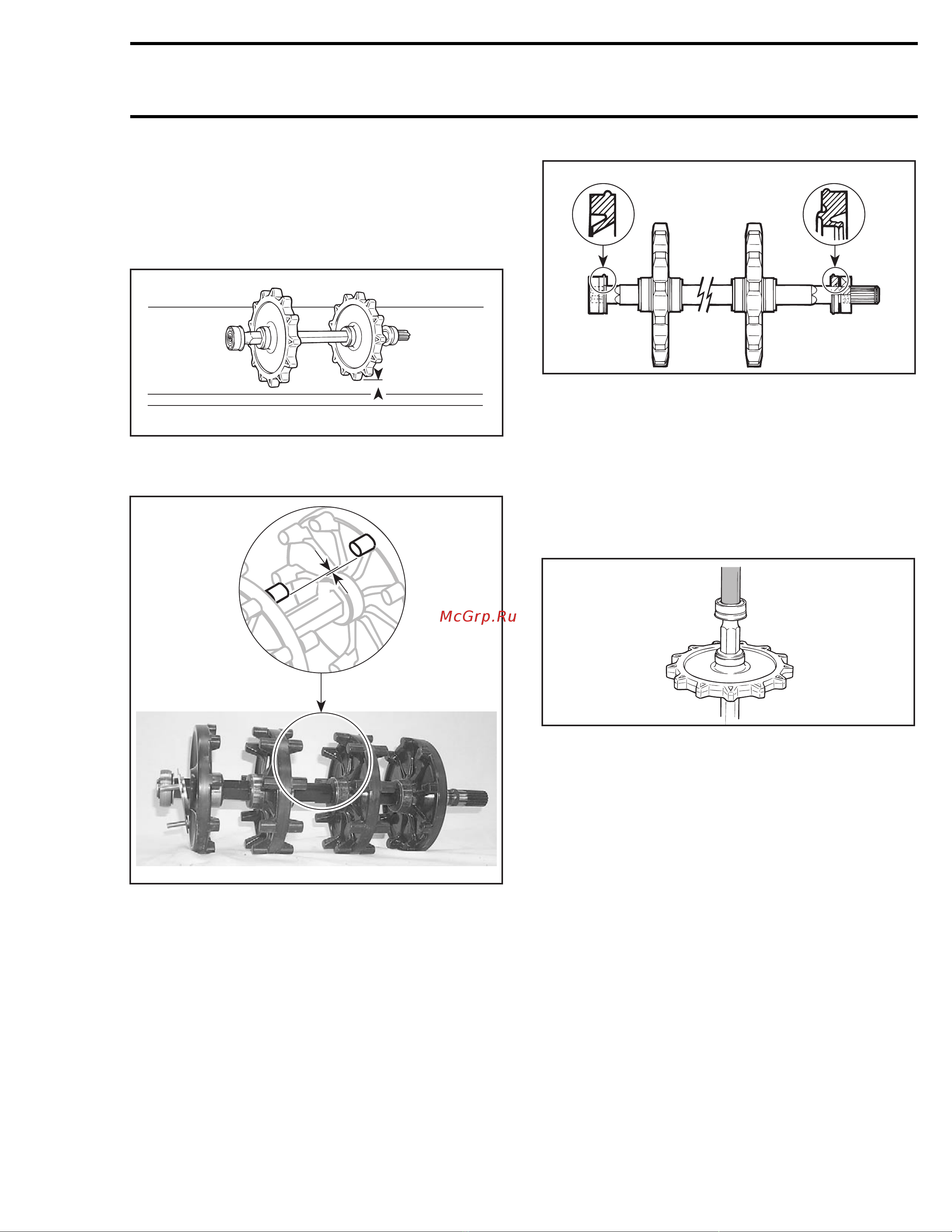 Ski-Doo Ski Doo MX Z 2005 [1363/1429] Bearing protector