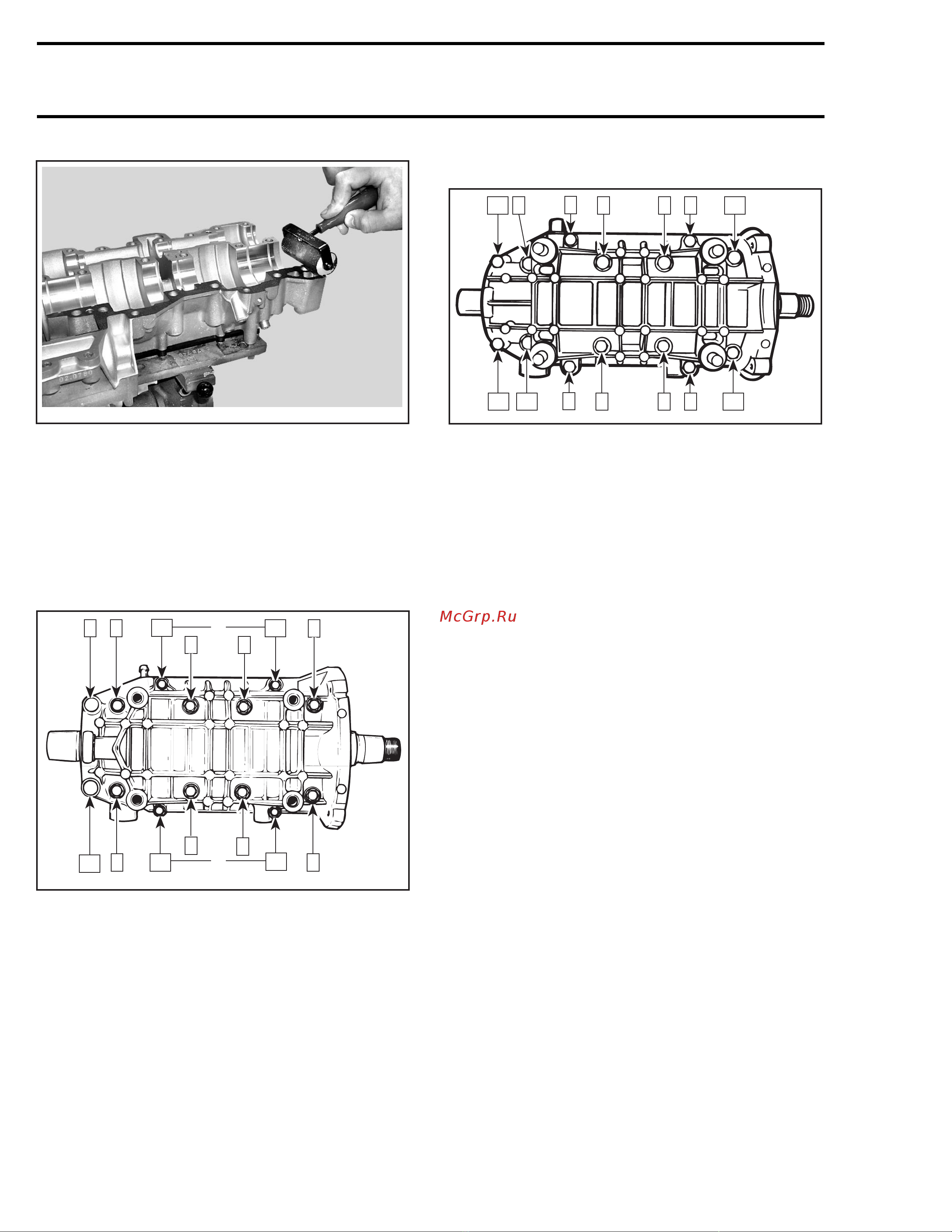 Ski-Doo Ski Doo MX Z 2005 [138/1429] Break in