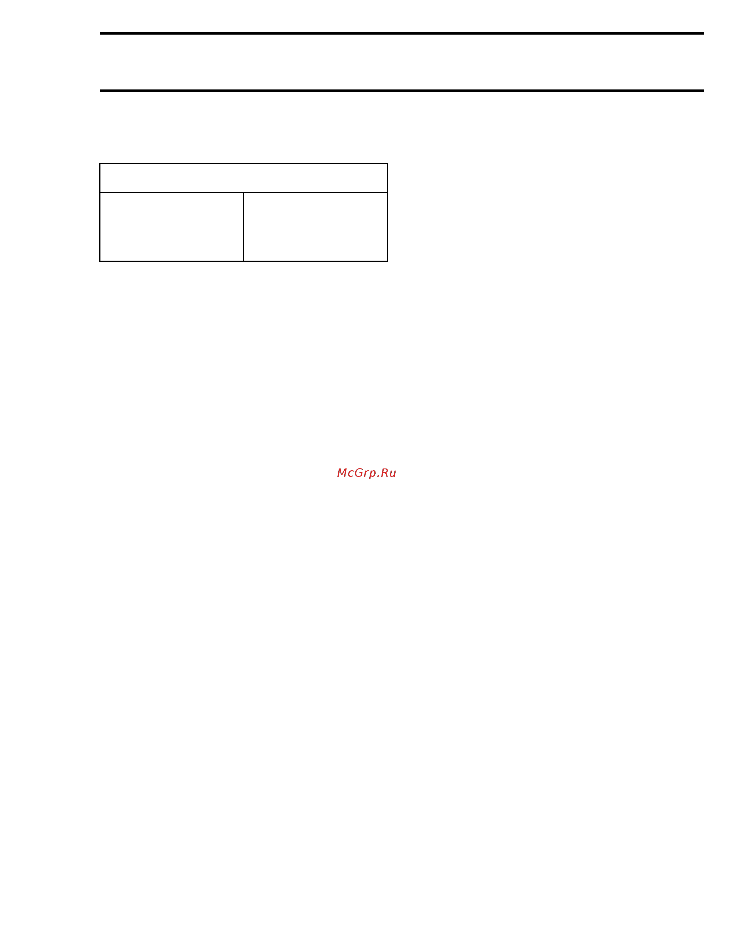 Ski-Doo Ski Doo MX Z 2005 [1400/1429] Section 11 body frame