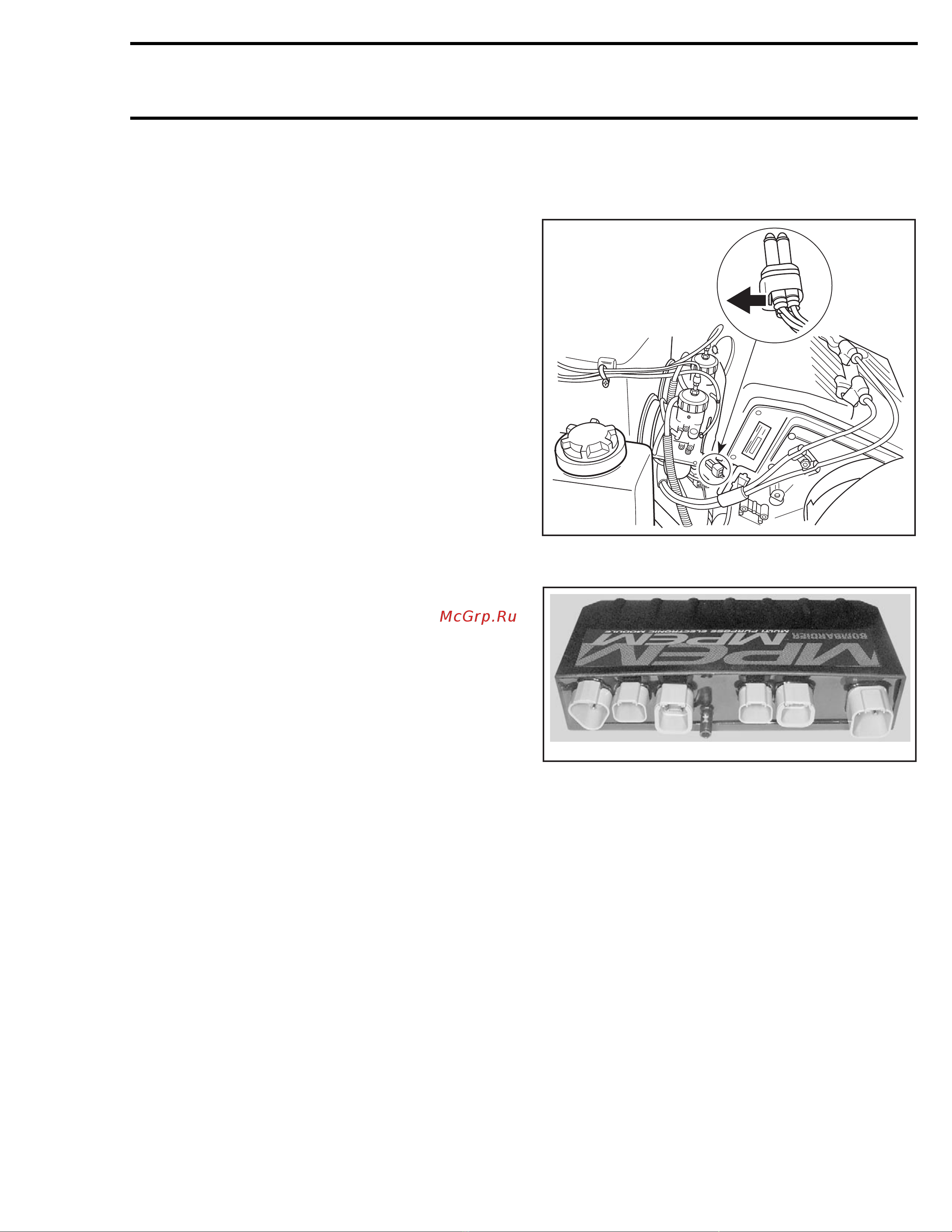 Ski-Doo Ski Doo MX Z 2005 [1401/1429] Frame cleaning