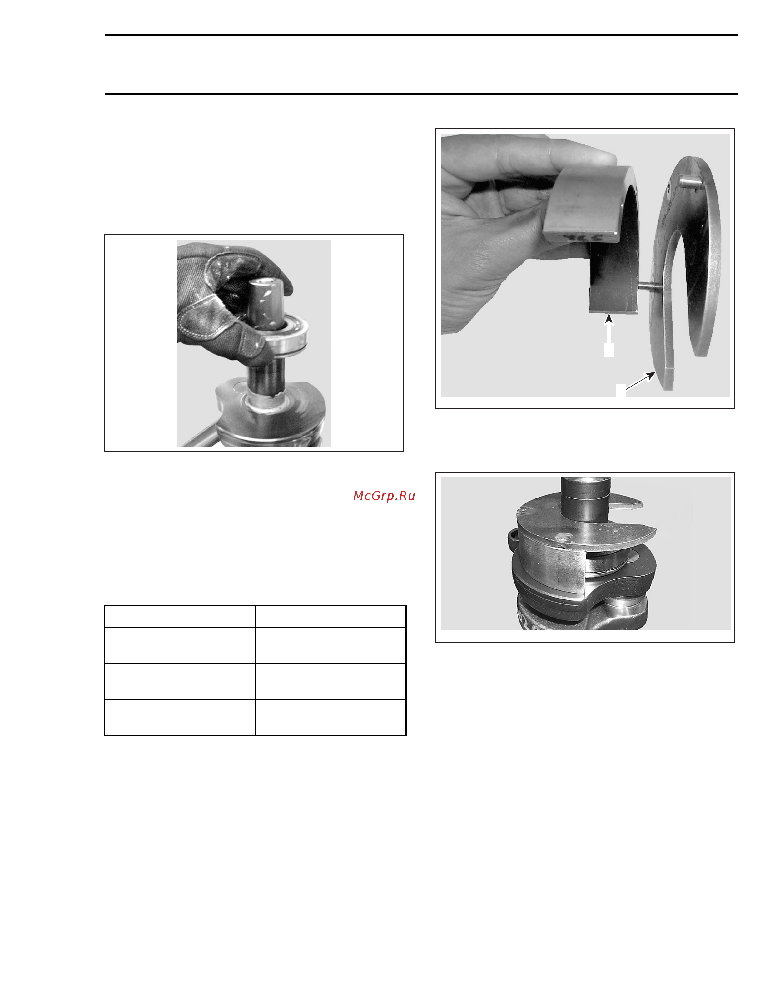 Ski-Doo Ski Doo MX Z 2005 [145/1429] Crankshaft bearing installation