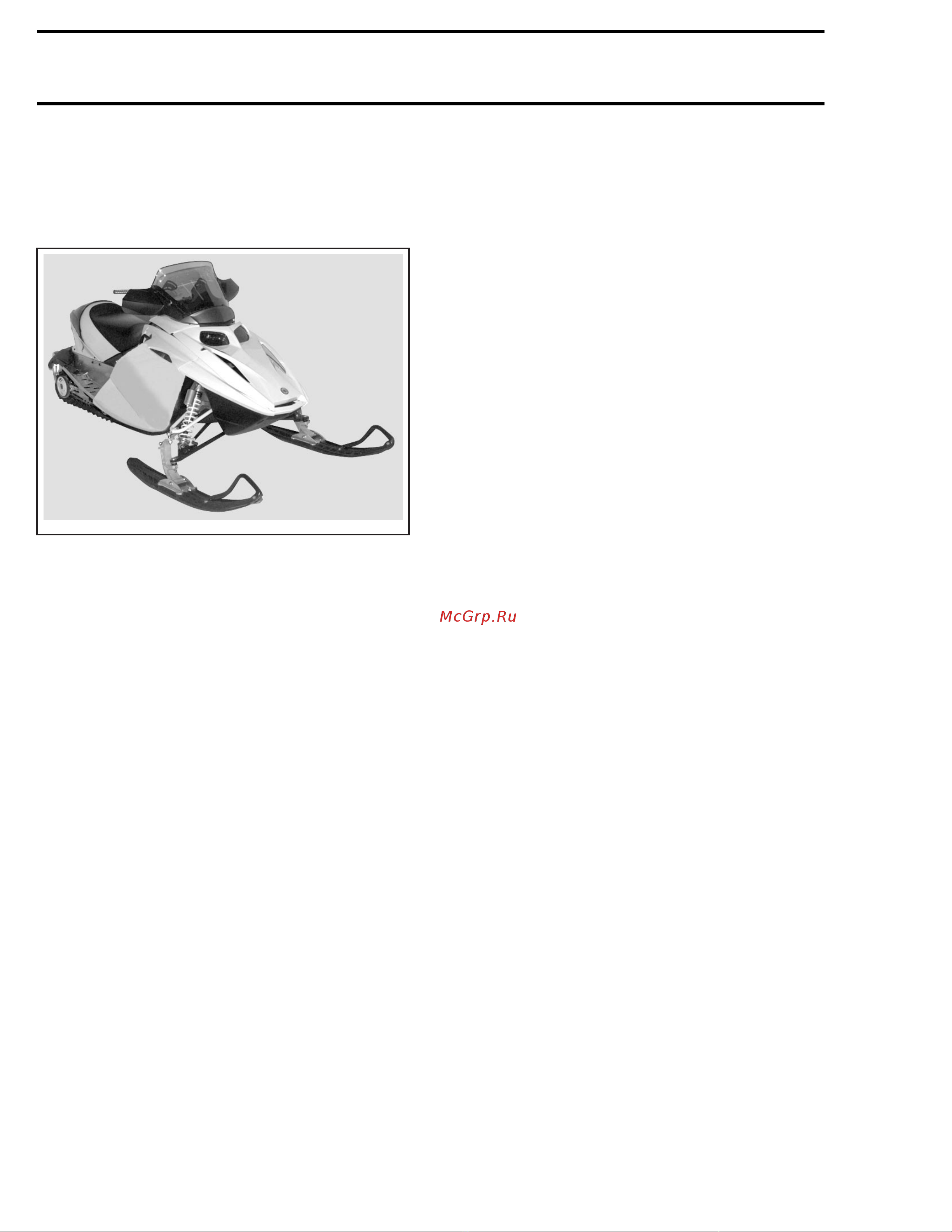 Ski-Doo Ski Doo MX Z 2005 [15/1429] Introduction
