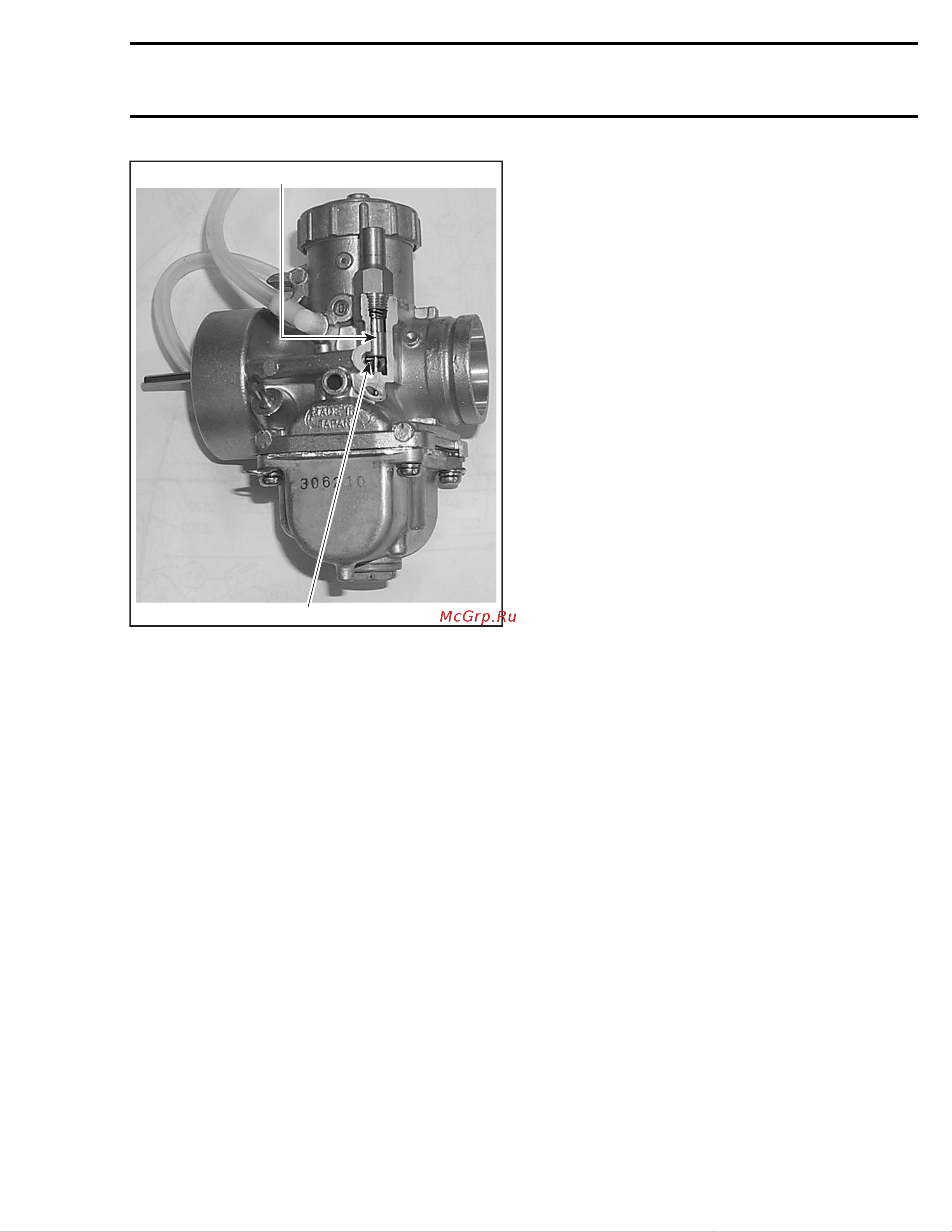 Ski-Doo Ski Doo MX Z 2005 [202/1429] Section 04 fuel system
