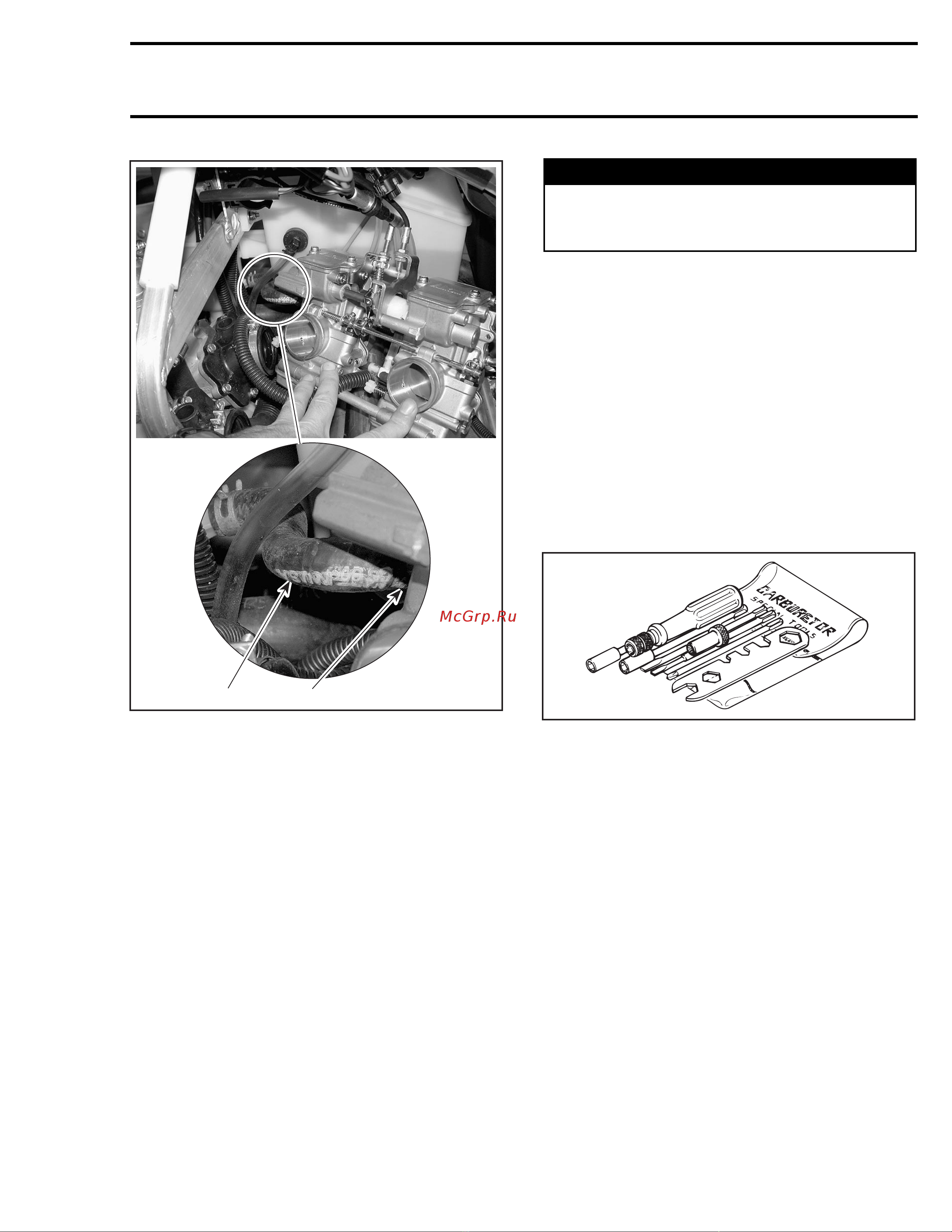Ski-Doo Ski Doo MX Z 2005 [206/1429] Cleaning and inspection