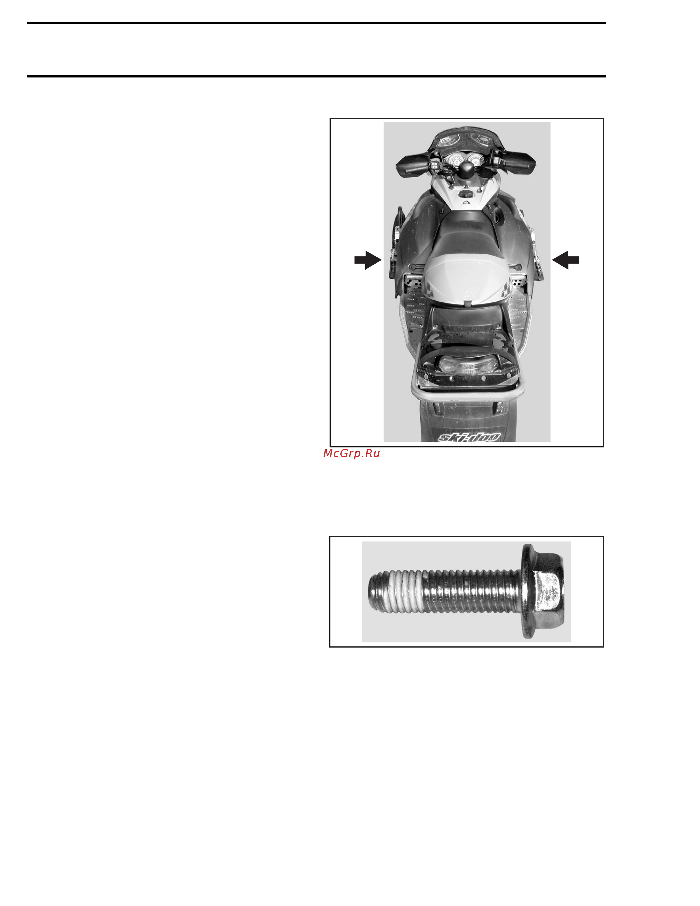 Ski-Doo Ski Doo MX Z 2005 [21/1429] Introduction