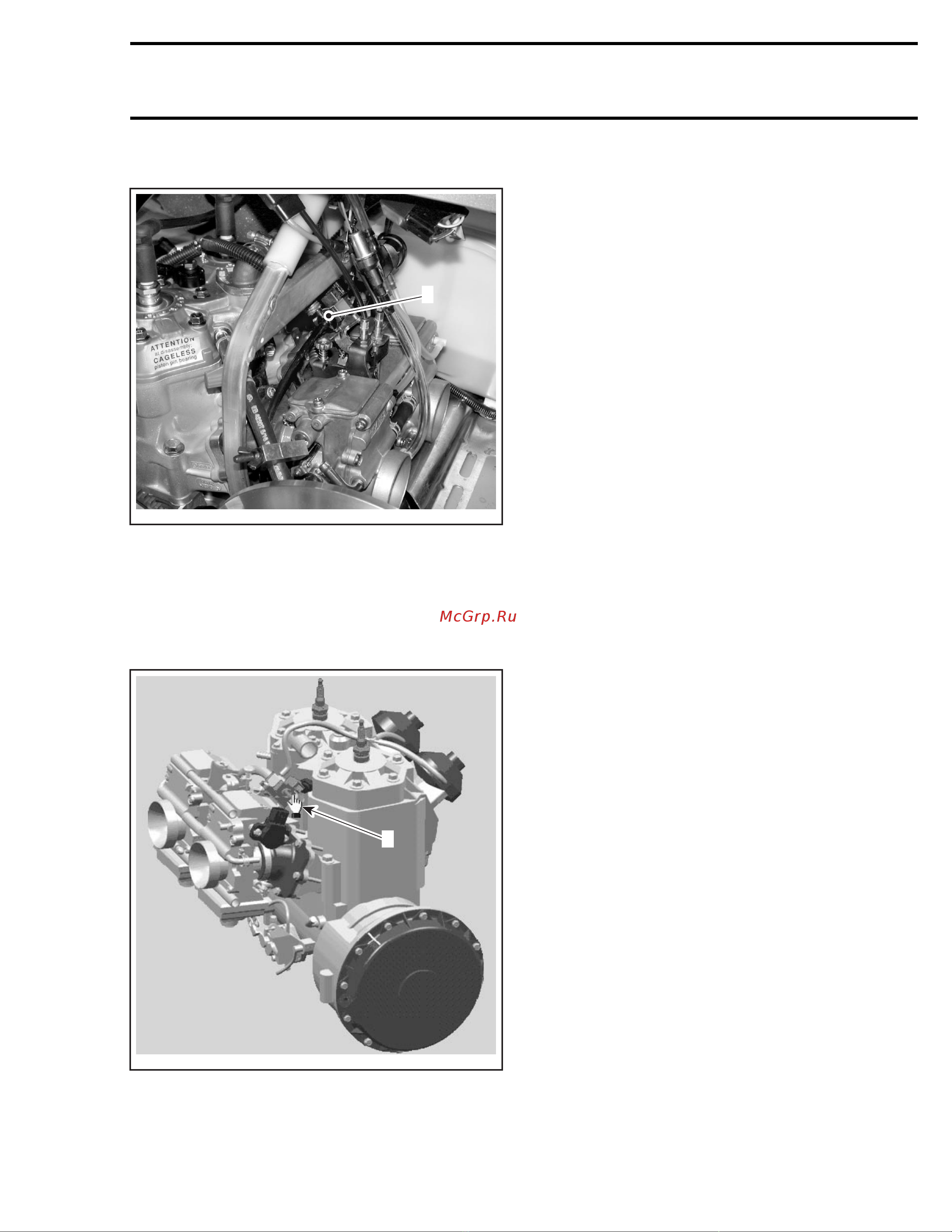 Ski-Doo Ski Doo MX Z 2005 [242/1429] E rave solenoid