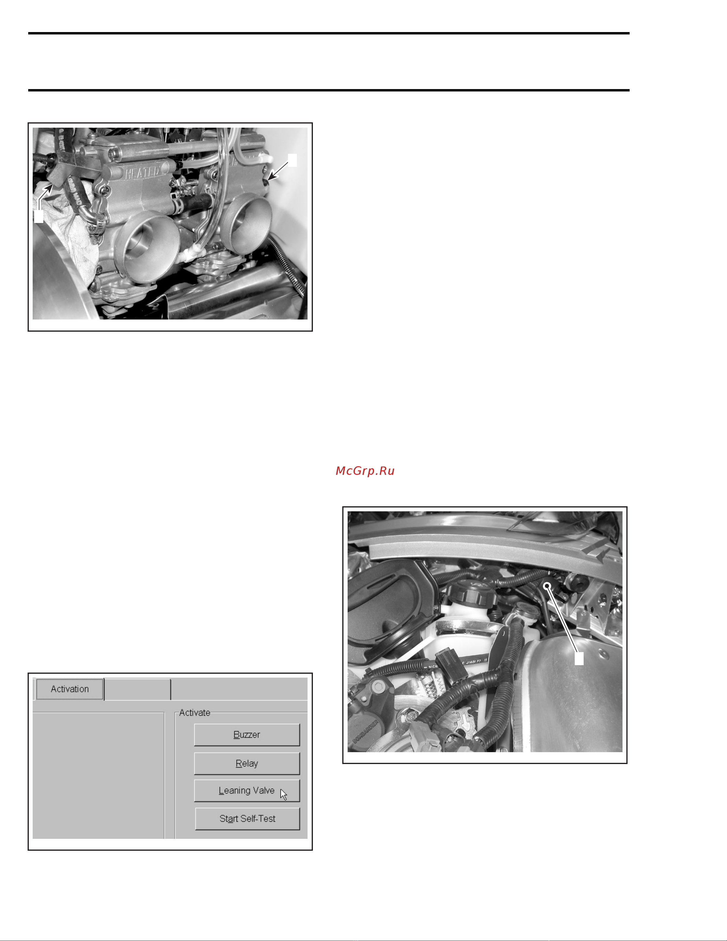Ski-Doo Ski Doo MX Z 2005 [243/1429] Dpm solenoid
