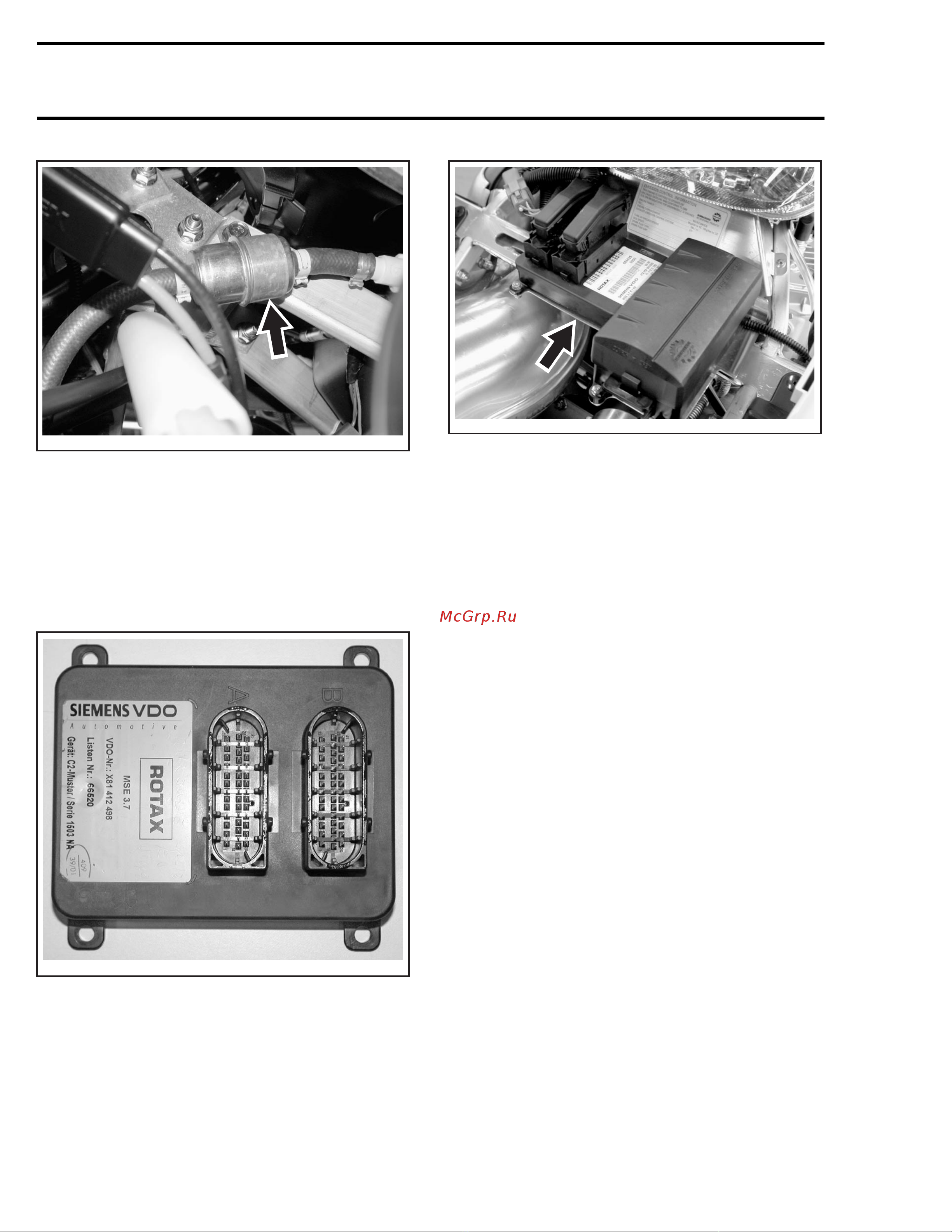 Ski-Doo Ski Doo MX Z 2005 [250/1429] Engine management system ems