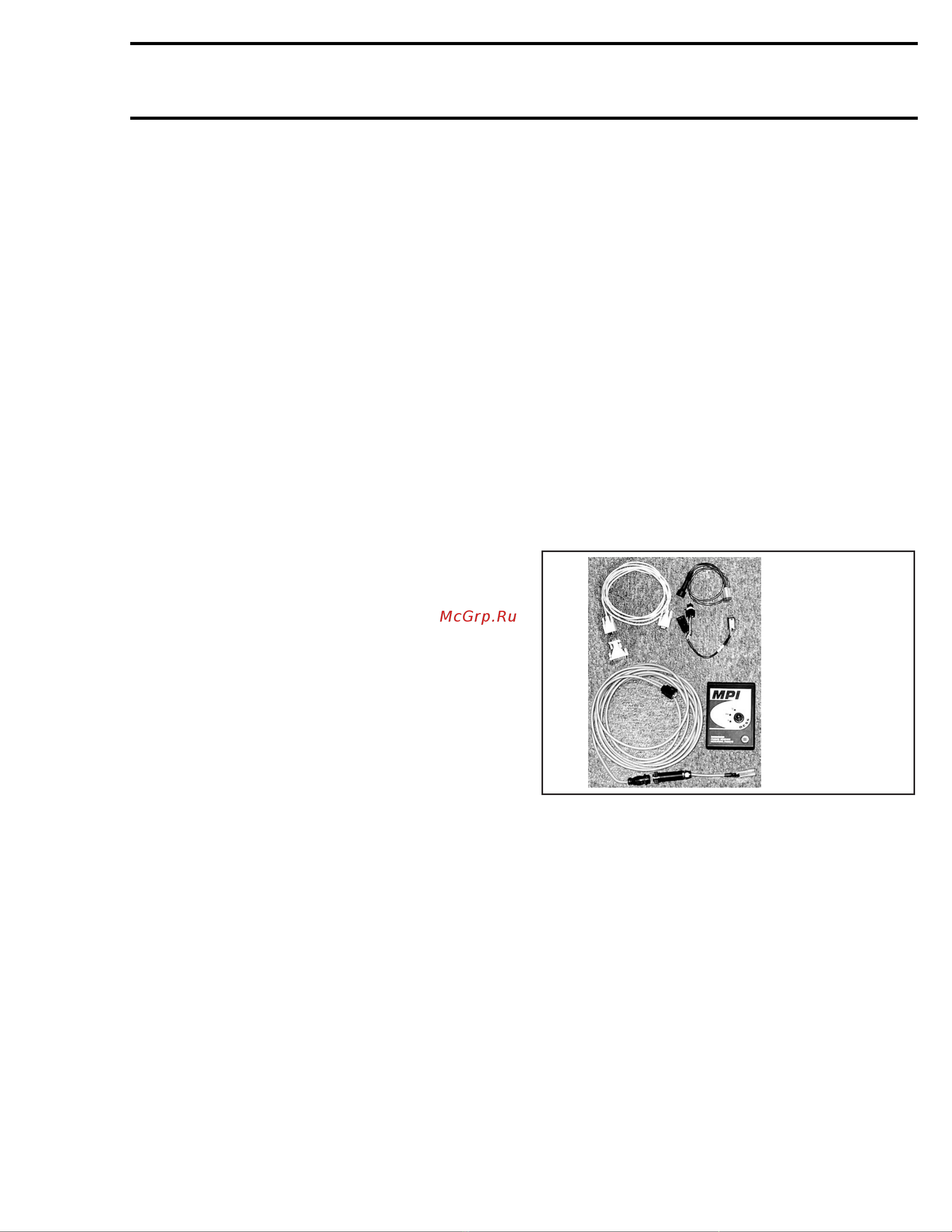 Ski-Doo Ski Doo GTX 2005 [251/1429] Ecm general functions