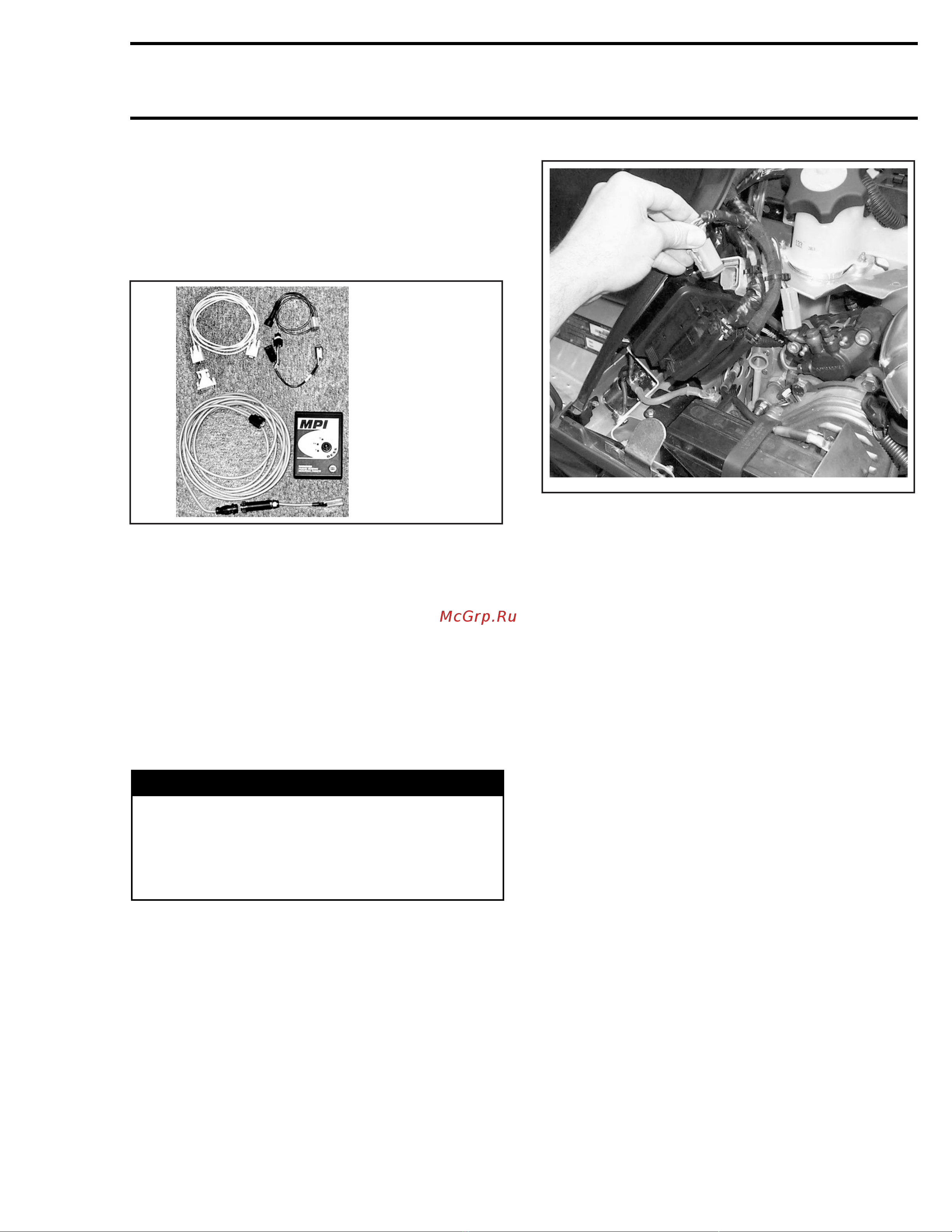 Ski-Doo Ski Doo MX Z 2005 [260/1429] Vck vehicle communication kit