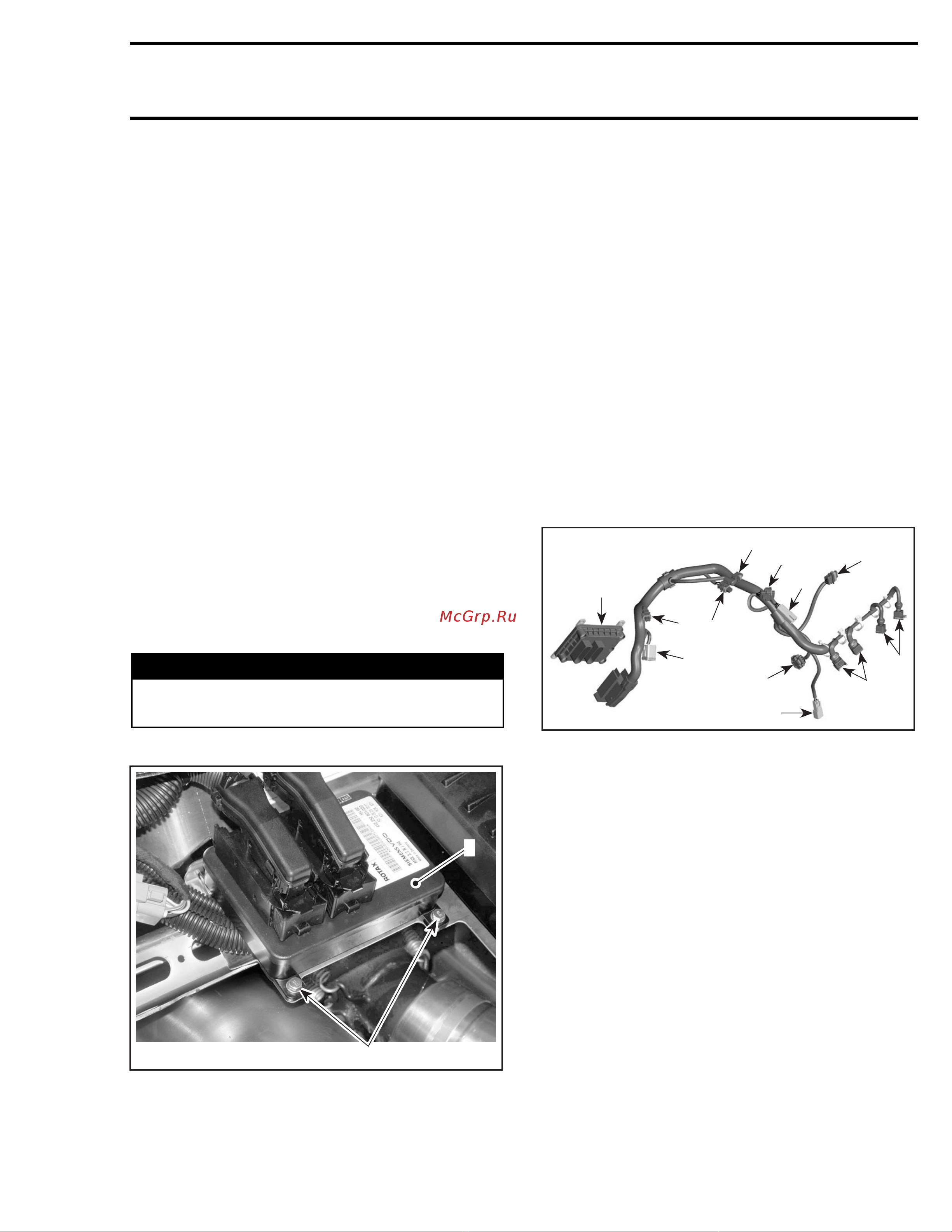 Ski-Doo Ski Doo MX Z 2005 [280/1429] Ecm replacement