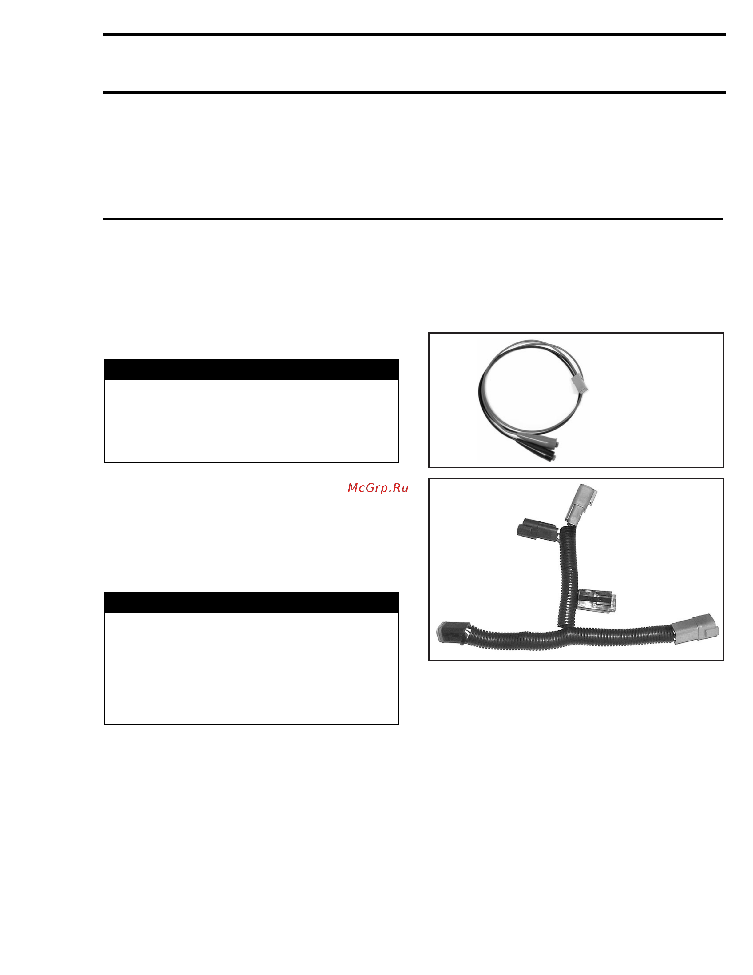 Ski-Doo Ski Doo MX Z 2005 [321/1429] Accessories