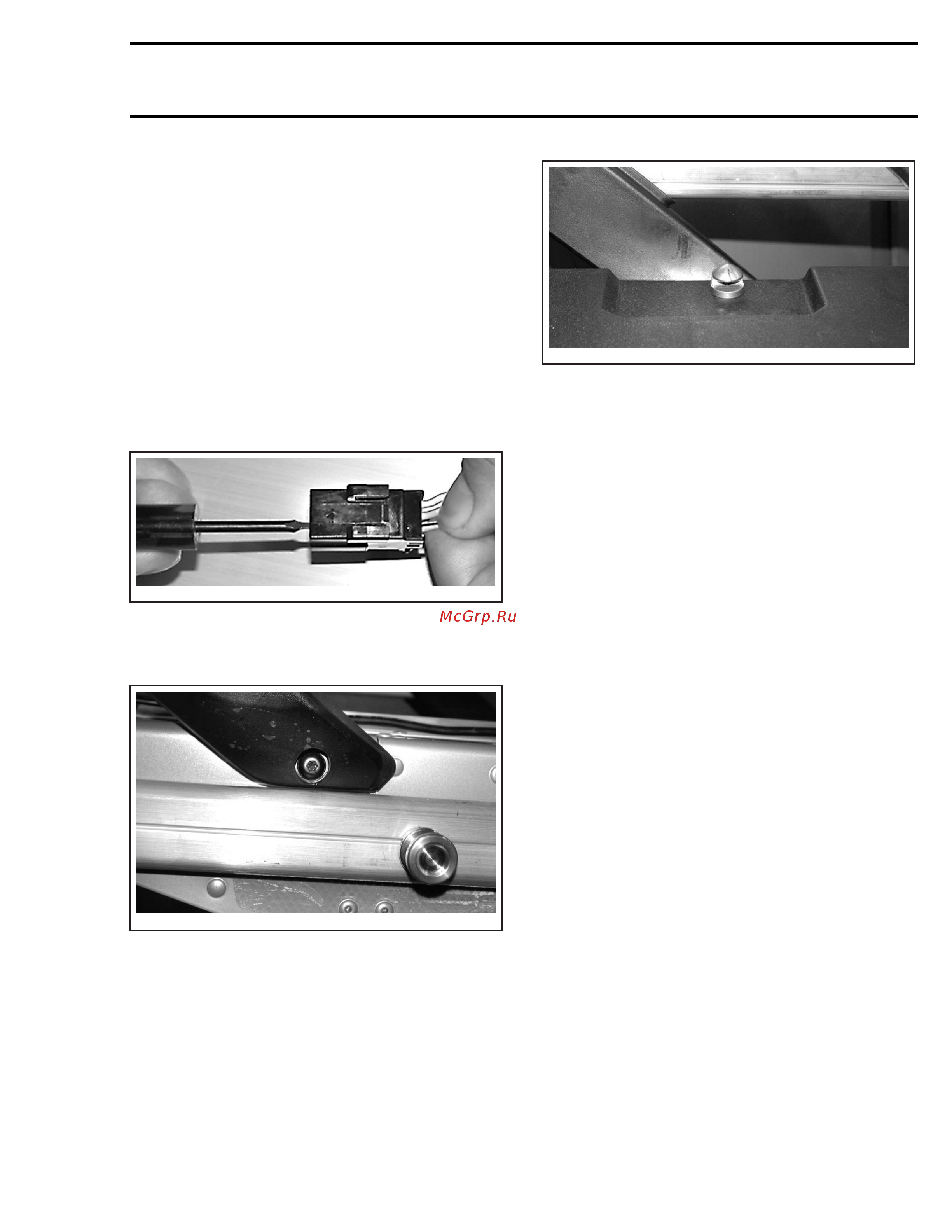Ski-Doo Ski Doo MX Z 2005 [329/1429] Visor outlet