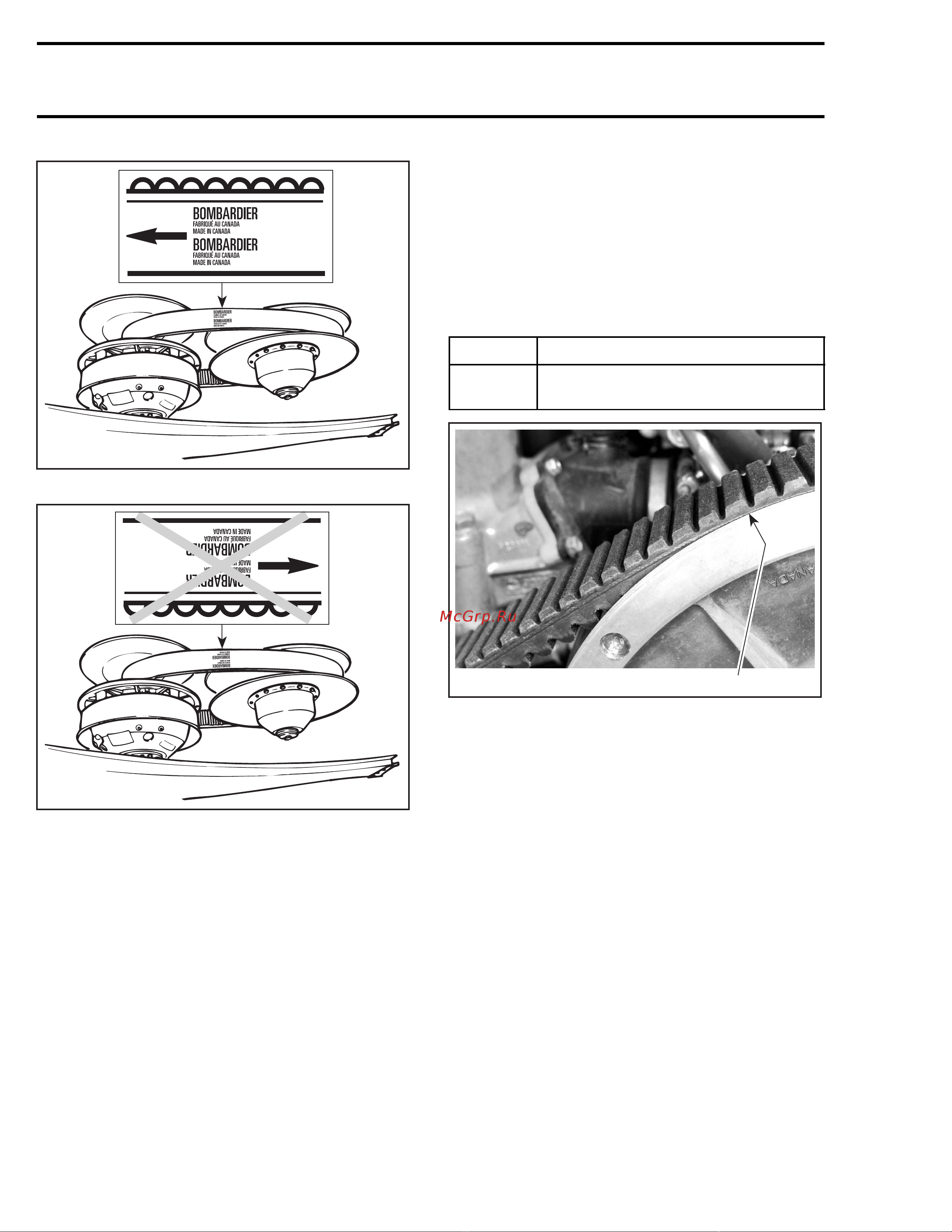 Ski-Doo Ski Doo SUMMIT 2005 [331/1429] Drive belt height measurement and adjustment