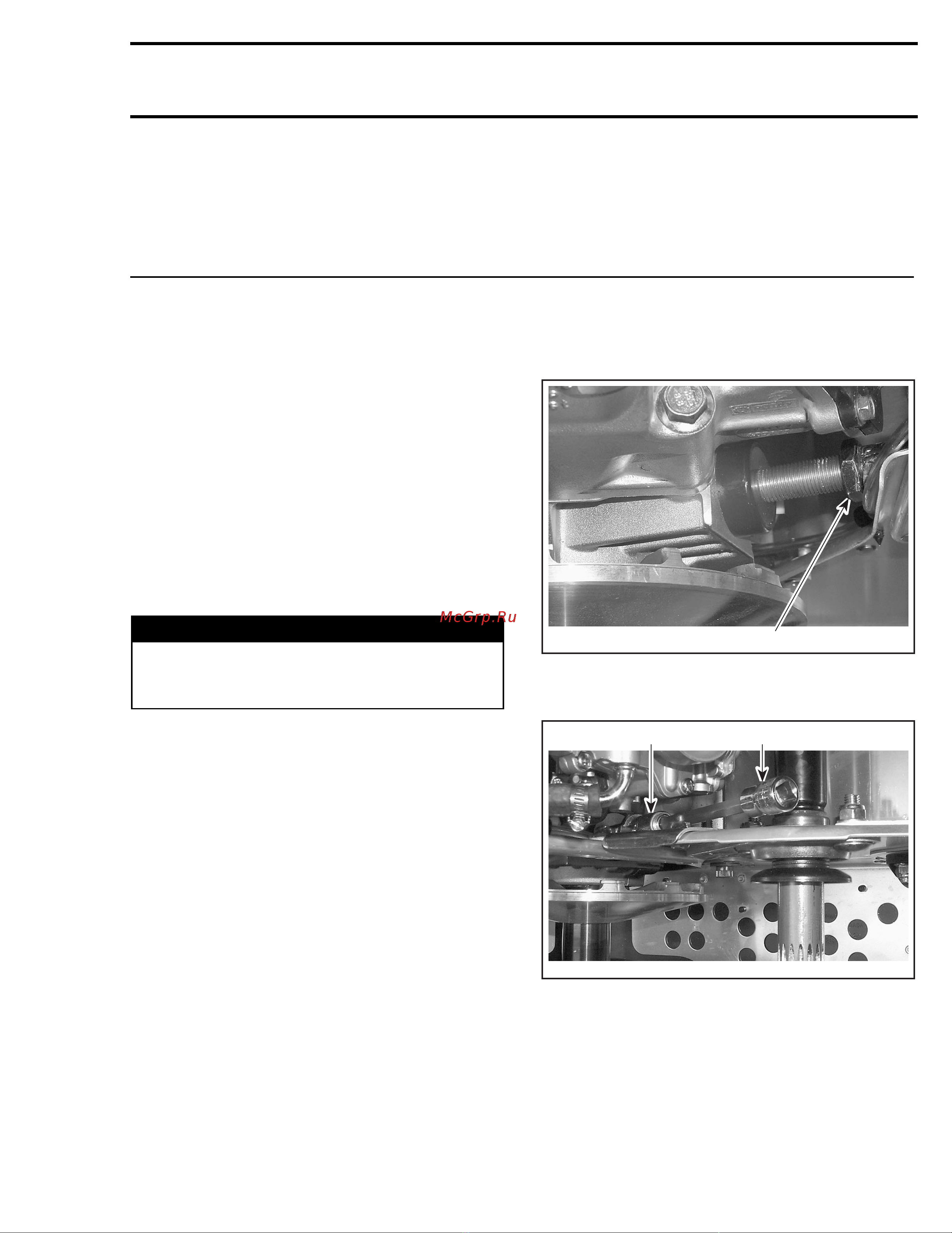 Ski-Doo Ski Doo MX Z 2005 [361/1429] Pulley alignment