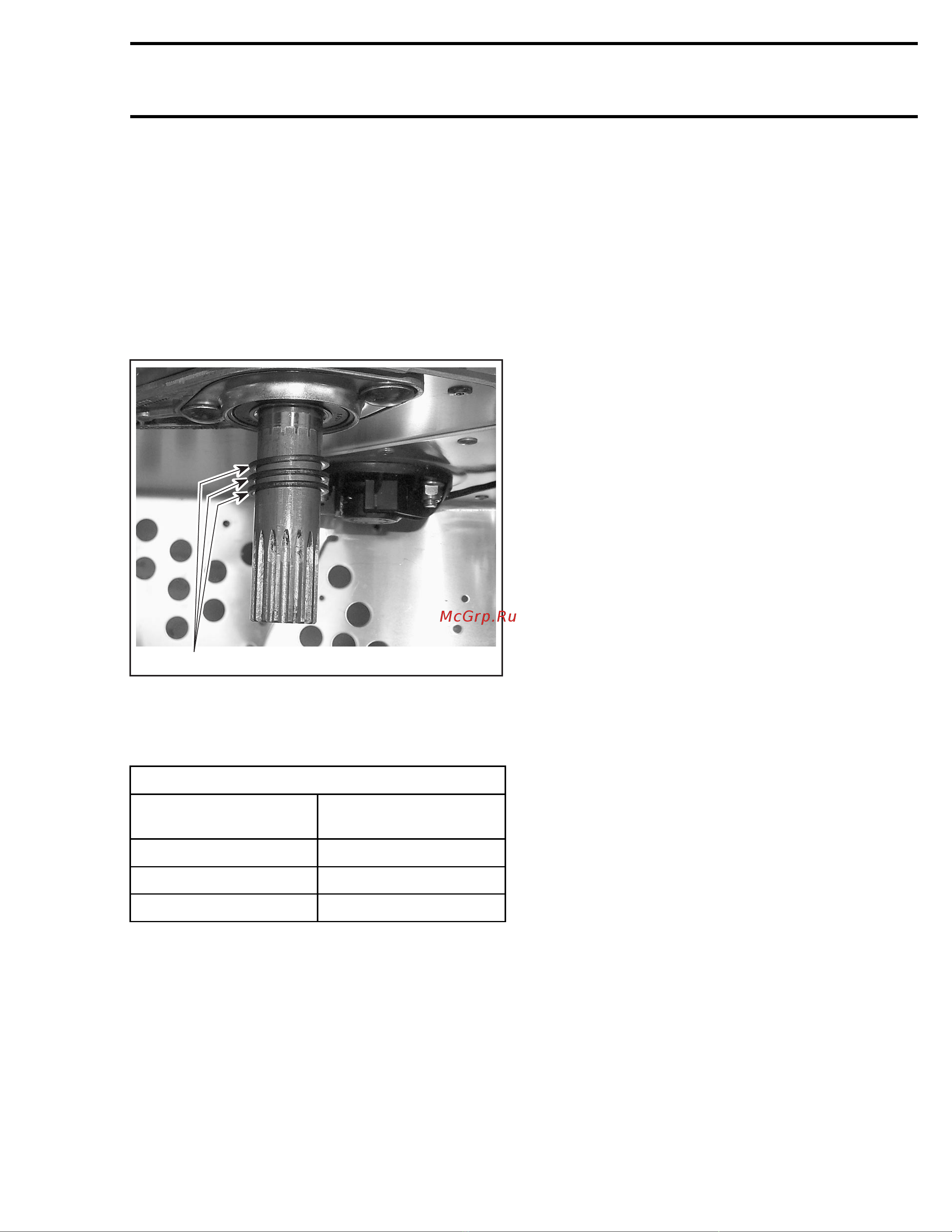 Ski-Doo Ski Doo MX Z 2005 [363/1429] Alignment procedure