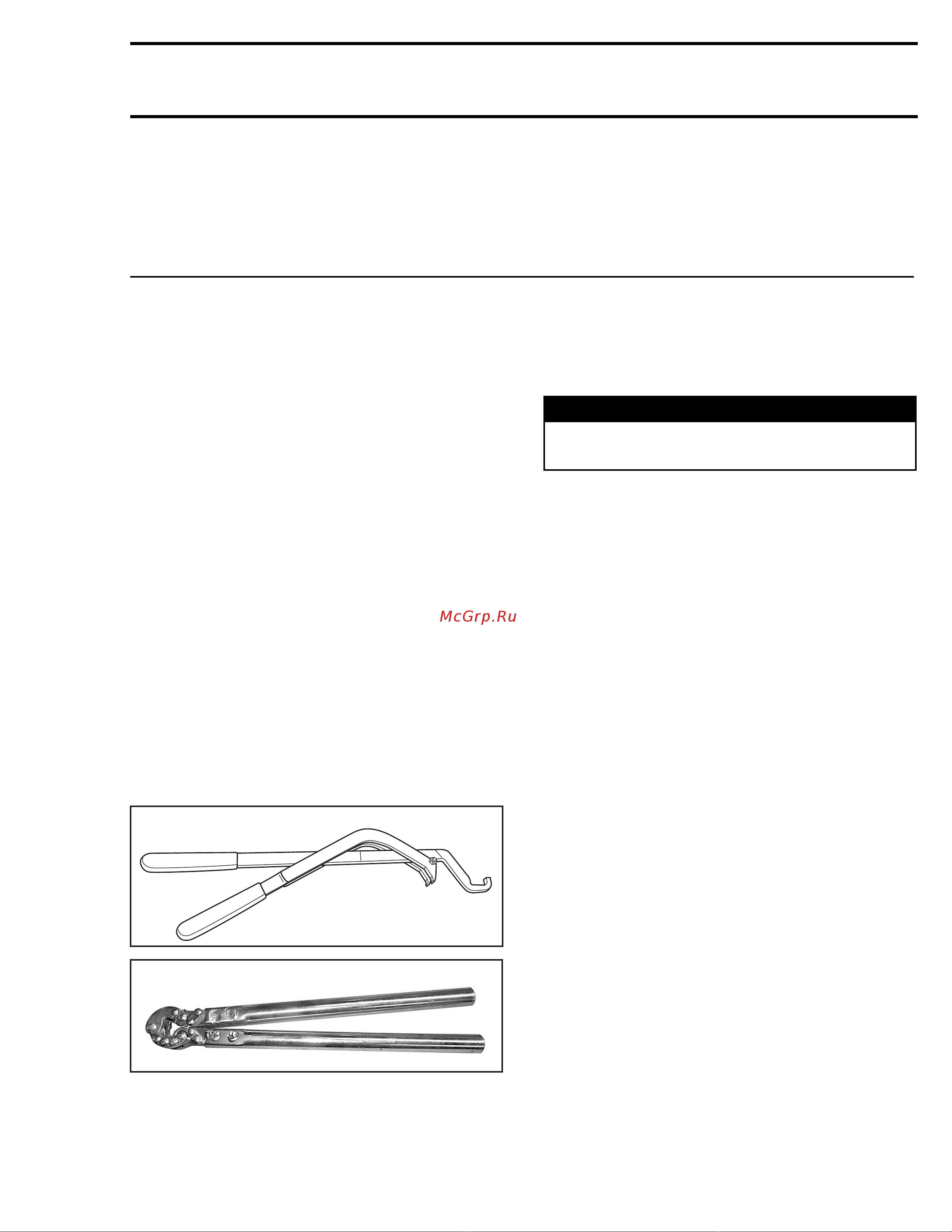 Ski-Doo Ski Doo MX Z 2005 [384/1429] Adjustment