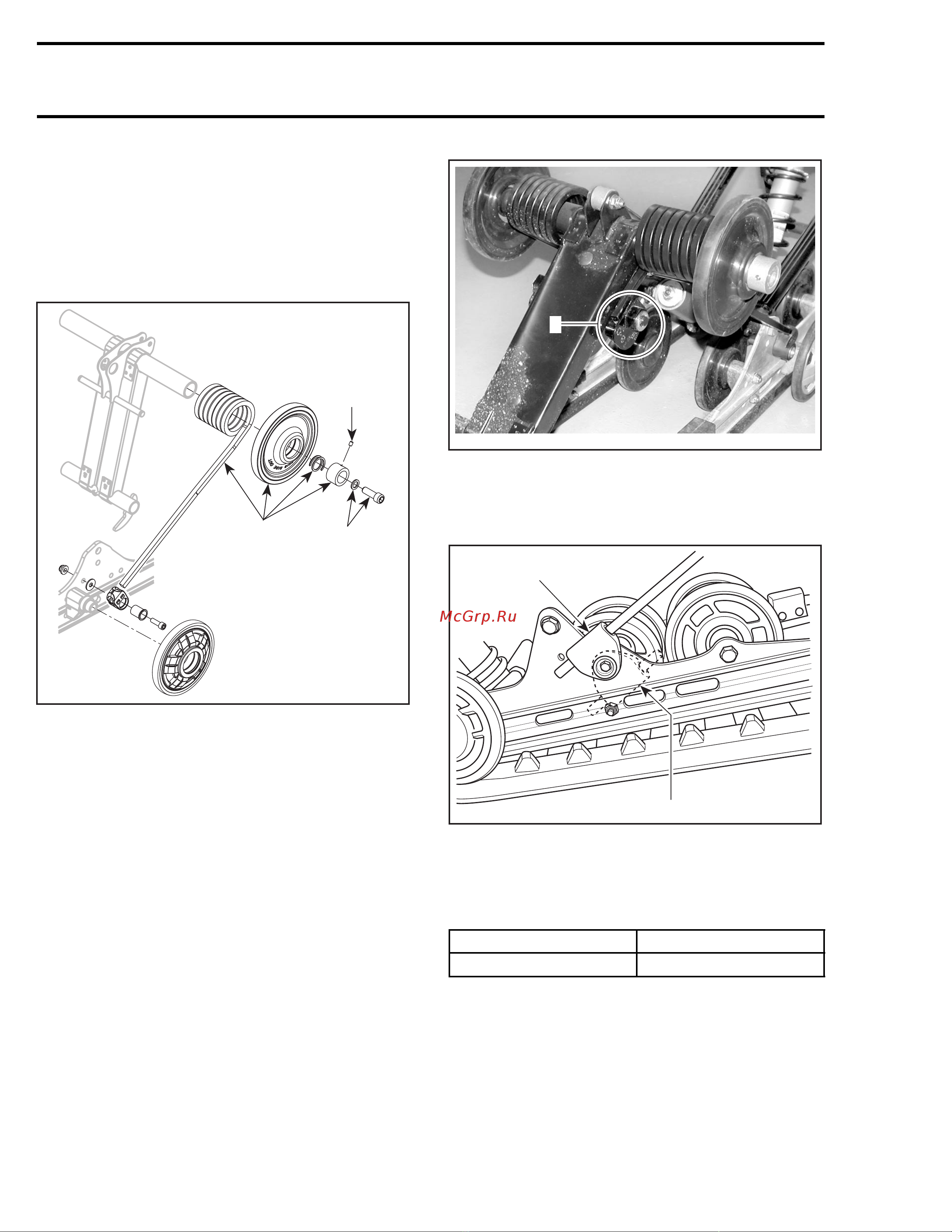 Ski-Doo Ski Doo MX Z 2005 [422/1429] Rear spring installation