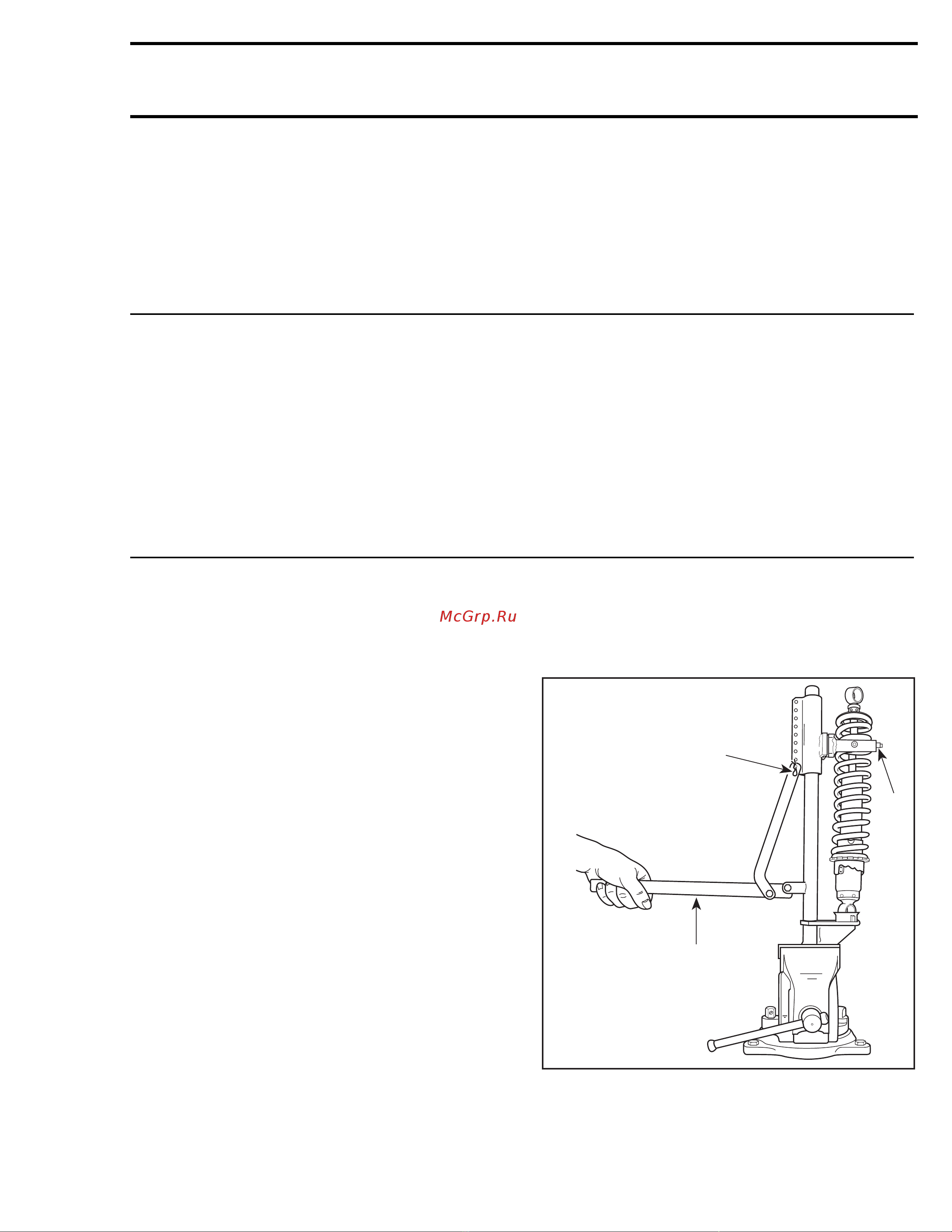 Ski-Doo Ski Doo MX Z 2005 [428/1429] Shock absorber inspection and servicing