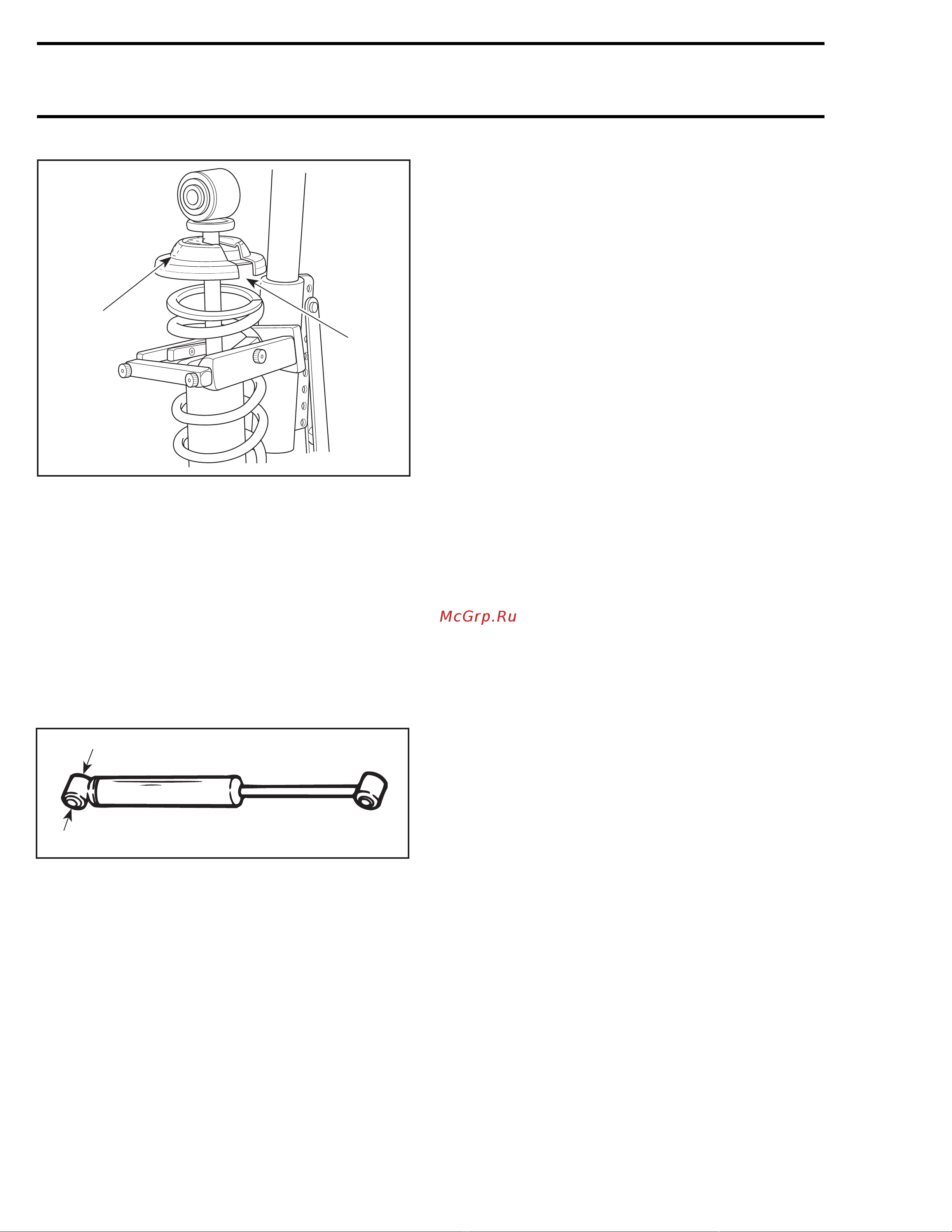 Ski-Doo Ski Doo MX Z 2005 [429/1429] Section 09 rear suspension subsection 04 shock absorber inspection and servicing
