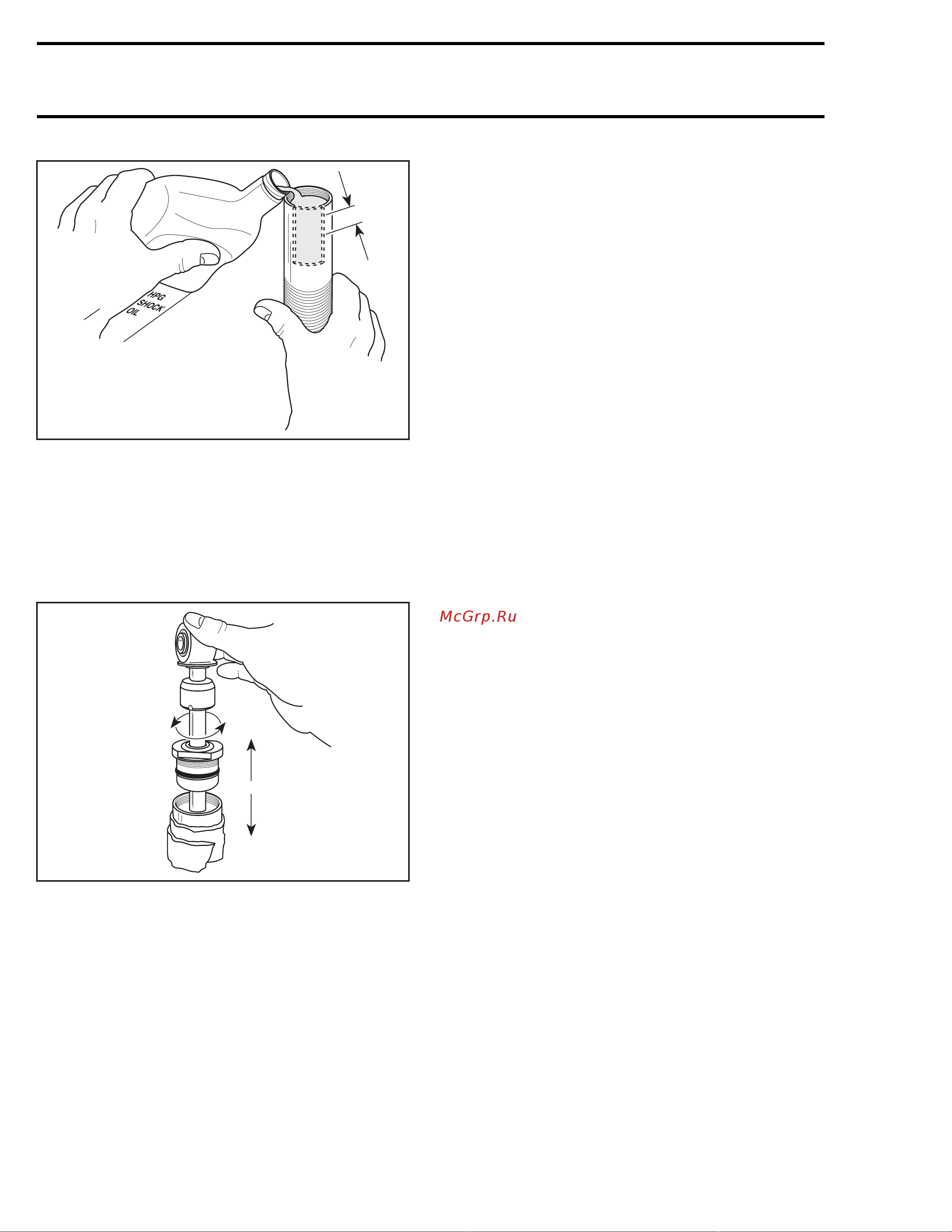 Ski-Doo Ski Doo MX Z 2005 [435/1429] Section 09 rear suspension subsection 04 shock absorber inspection and servicing