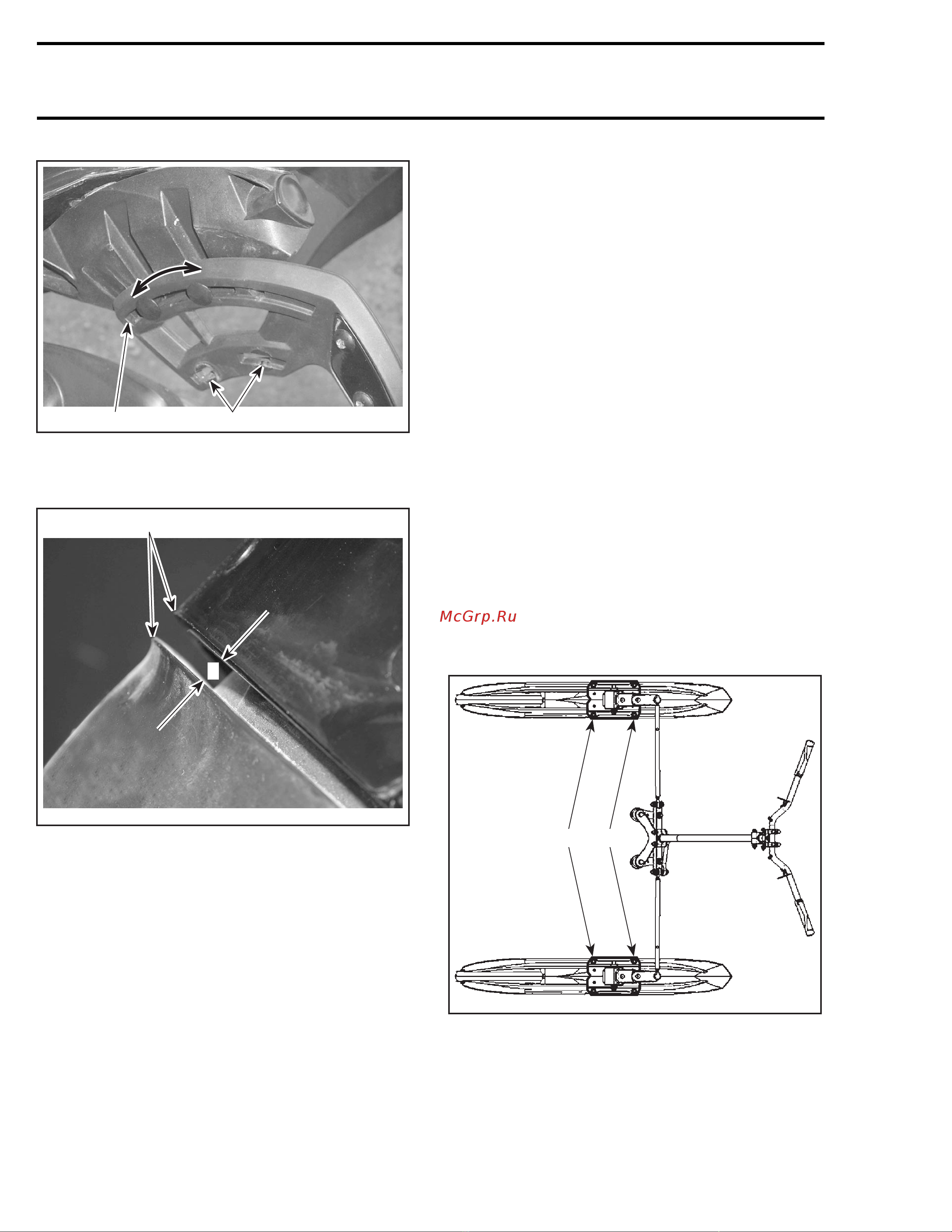 Ski-Doo Ski Doo MX Z 2005 [449/1429] Steering adjustment skis