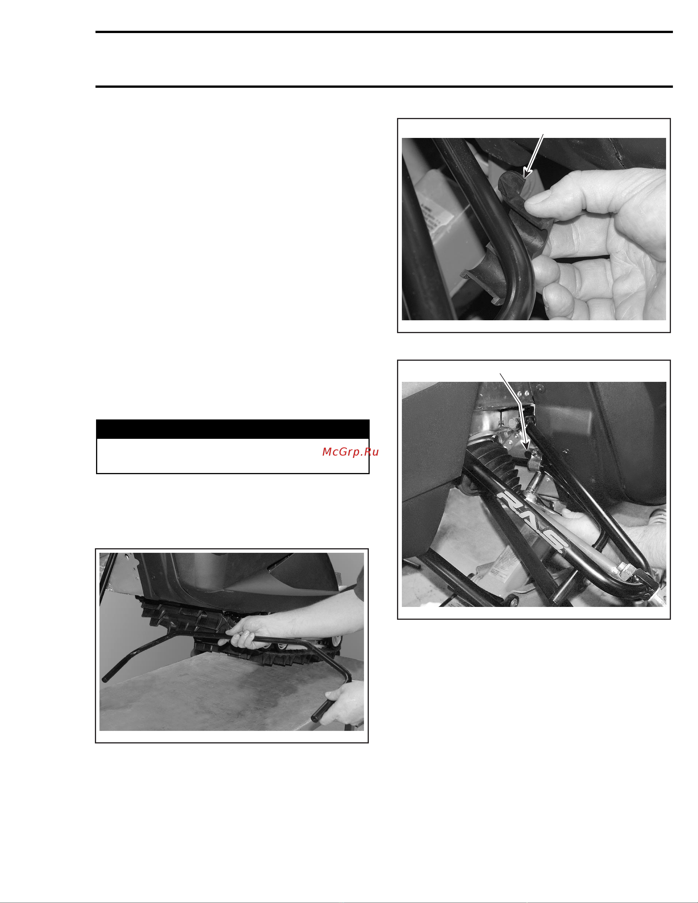 Ski-Doo Ski Doo GTX 2005 [460/1429] Installation