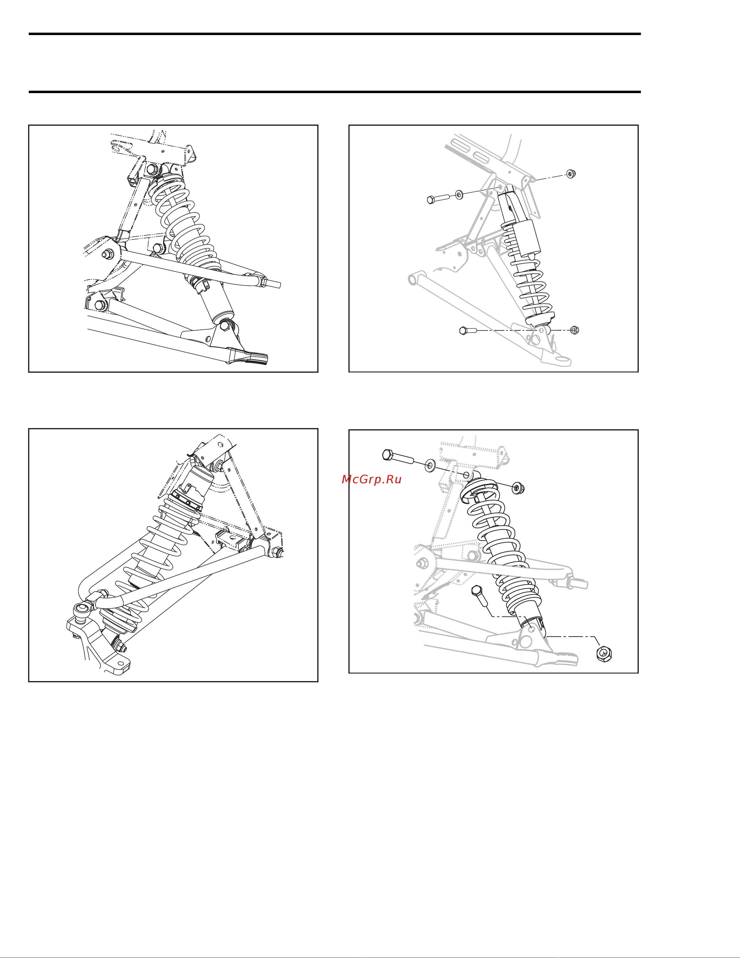 Ski-Doo Ski Doo GTX 2005 [463/1429] Section 10 steering front suspension subsection 02 front suspension