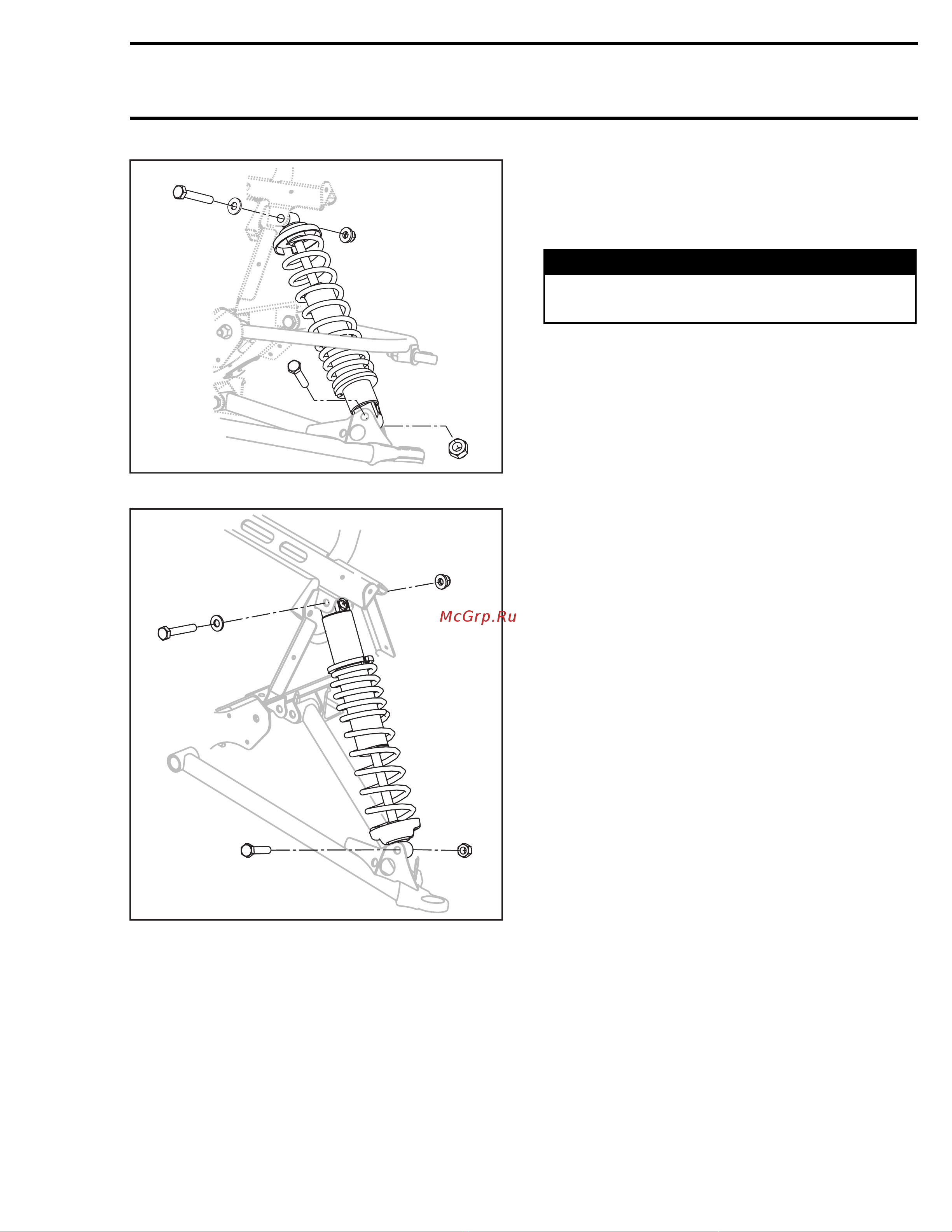 Ski-Doo Ski Doo GTX 2005 [464/1429] Warning