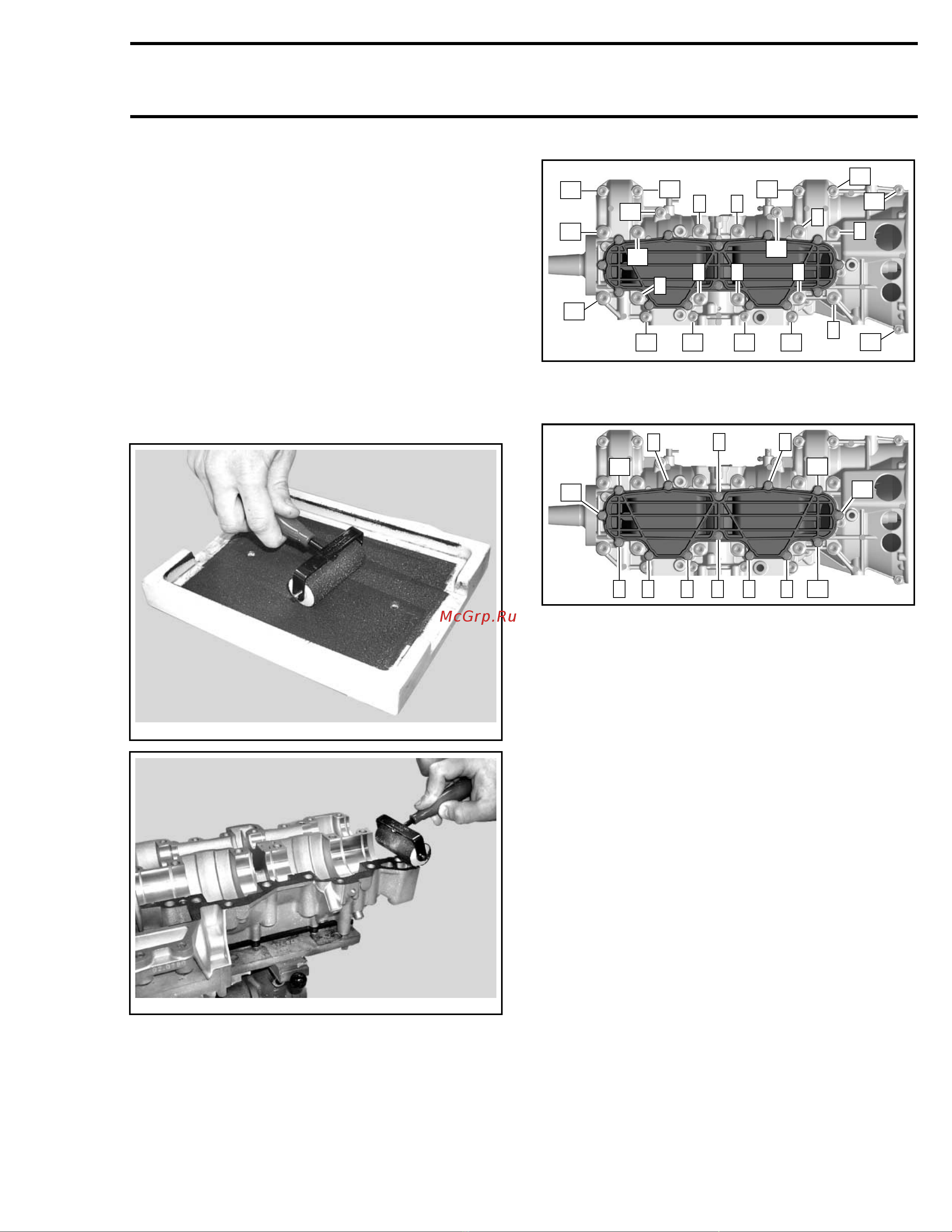 Ski-Doo Ski Doo MX Z 2005 [599/1429] Break in