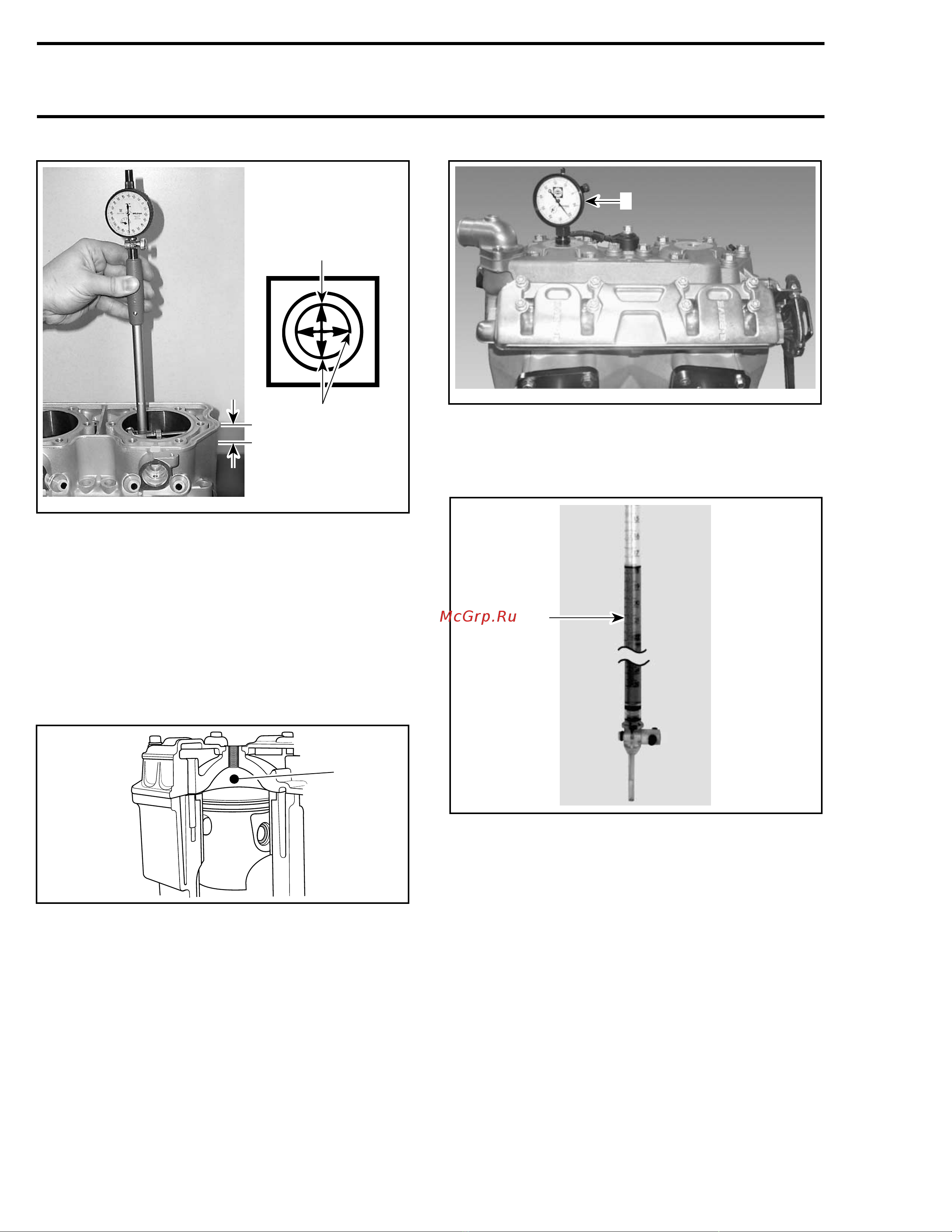 Ski-Doo Ski Doo MX Z 2005 [601/1429] Combustion chamber volume measurement