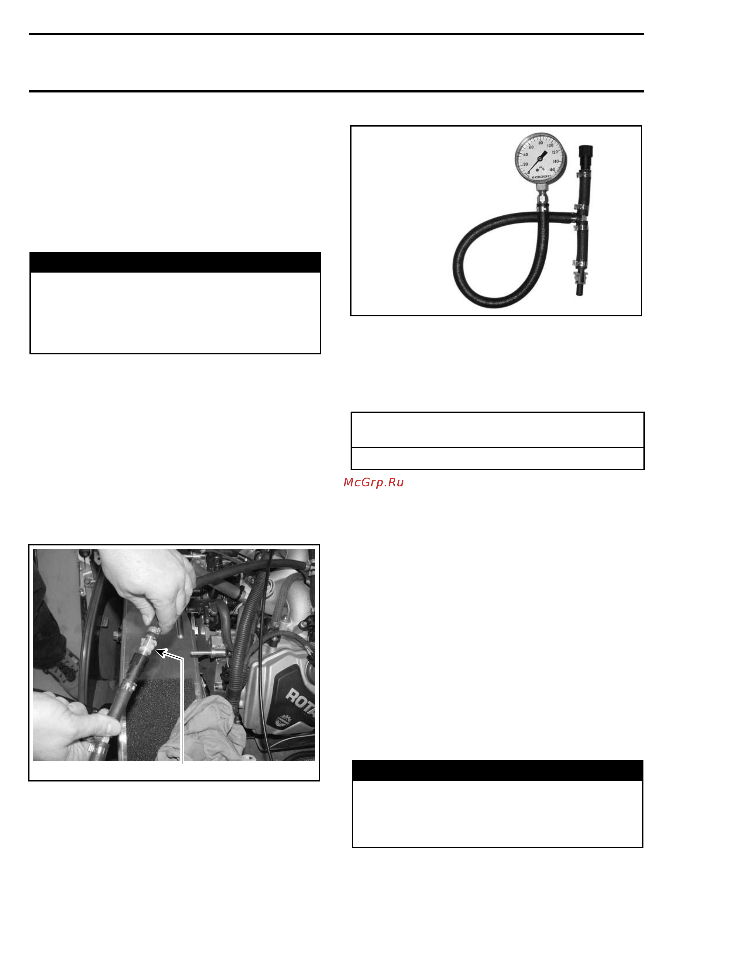 Ski-Doo Ski Doo MX Z 2005 [632/1429] Electric fuel pump pressure test