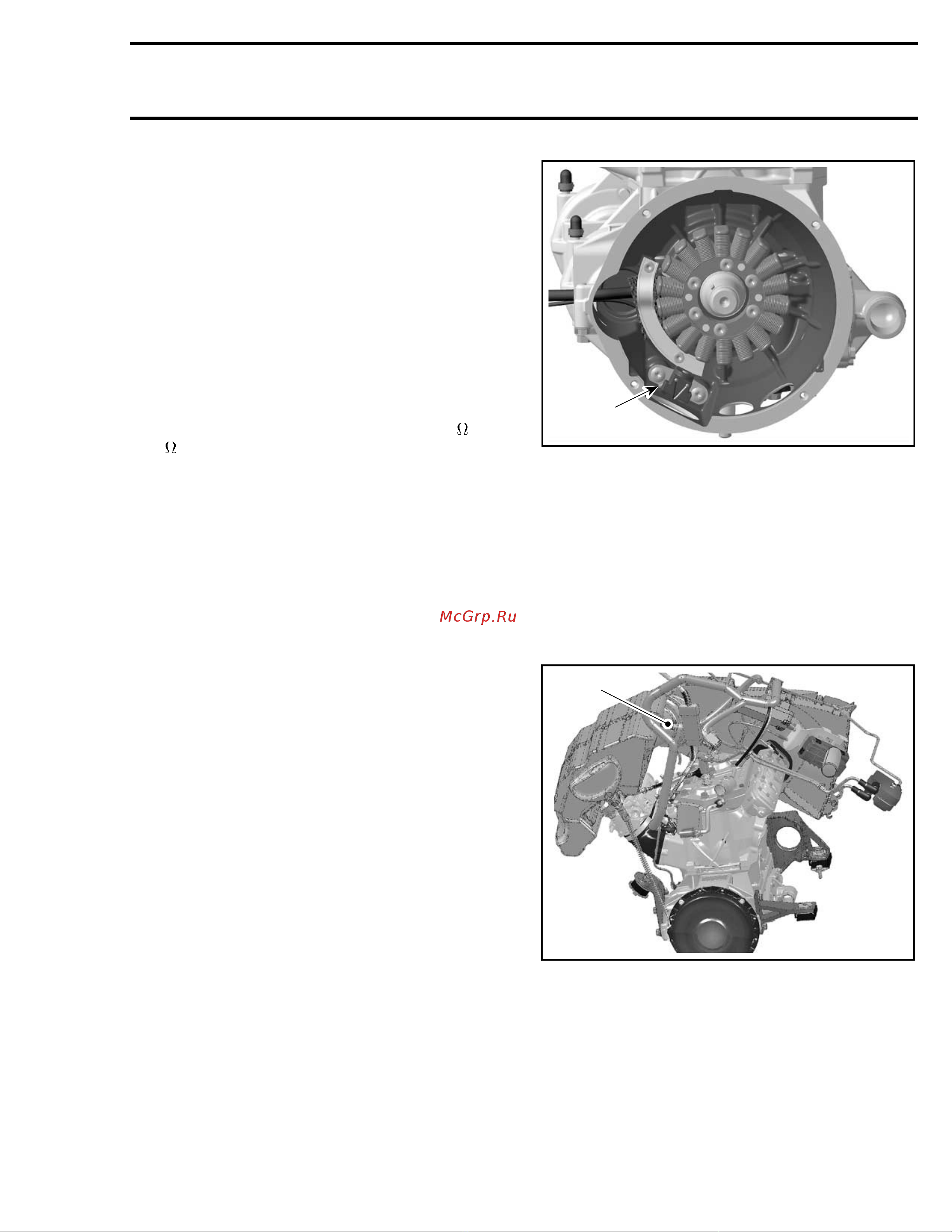 Ski-Doo Ski Doo MX Z 2005 [672/1429] Air temperature sensor ats
