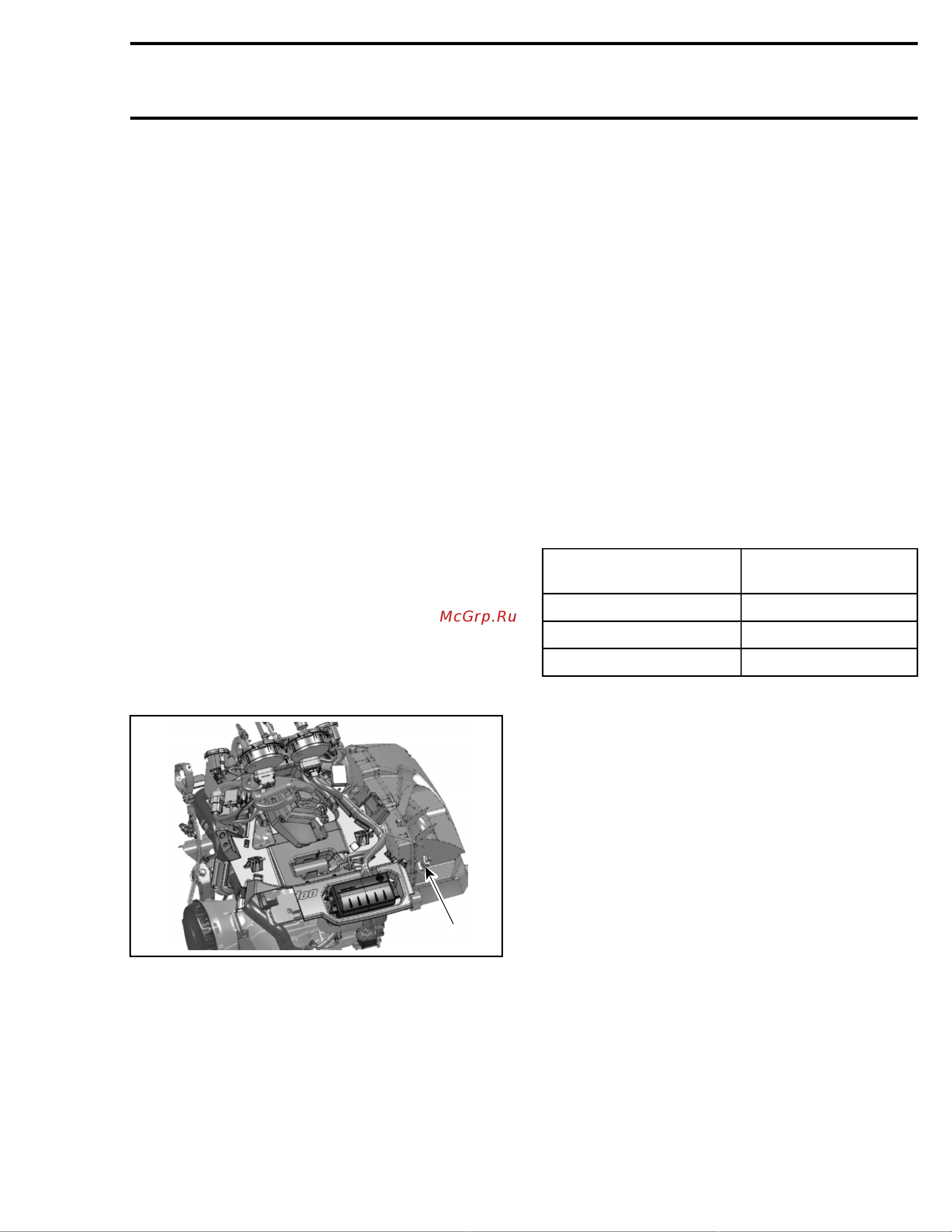 Ski-Doo Ski Doo MX Z 2005 [674/1429] Air pressure sensor aps