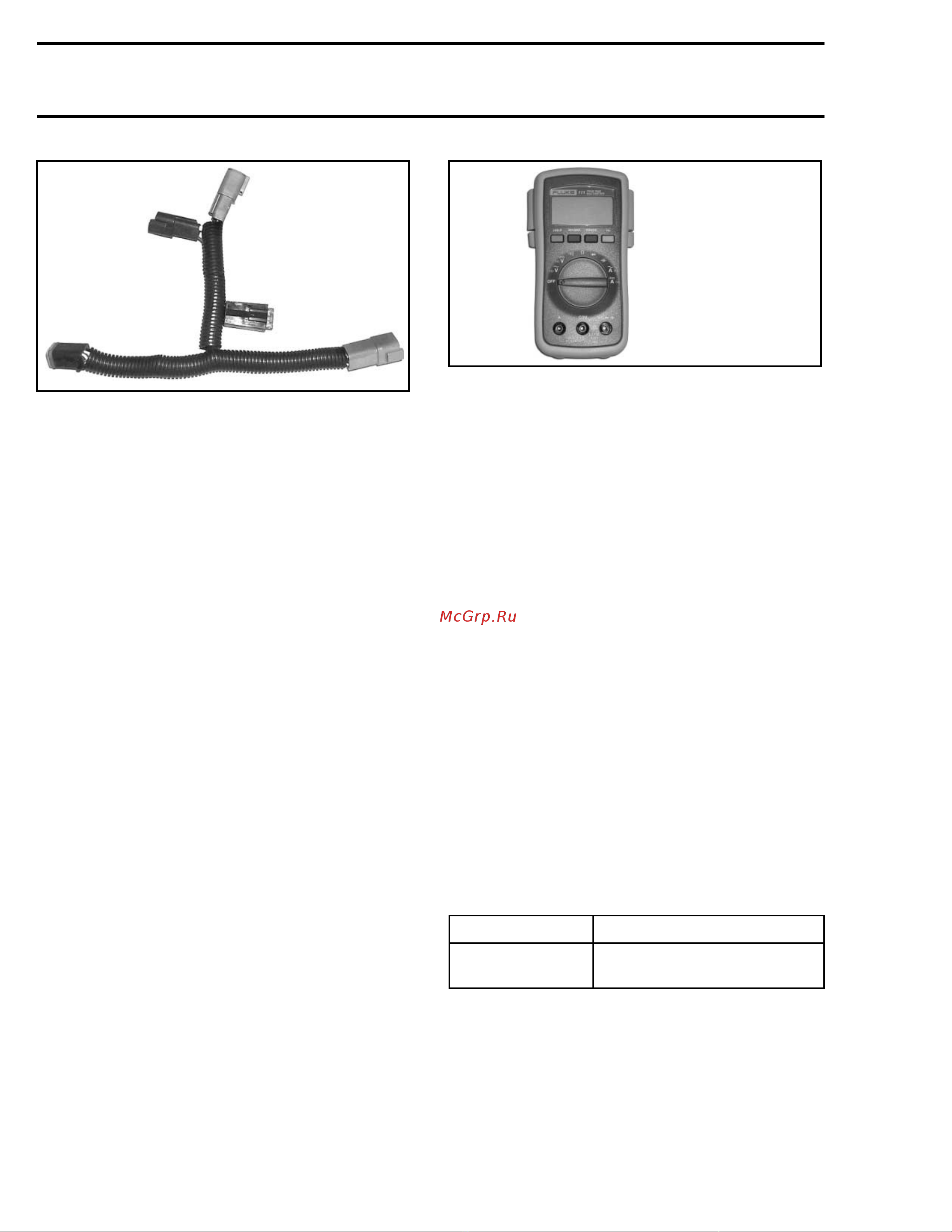 Ski-Doo Ski Doo MX Z 2005 [697/1429] Volt power outlet cigarette lighter type