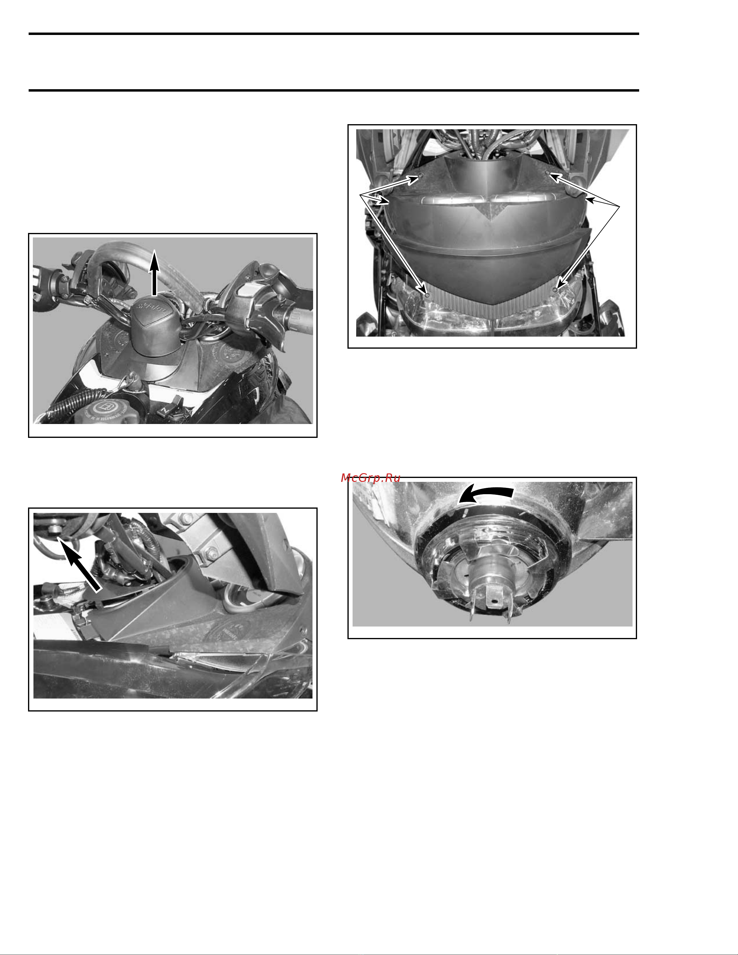 Ski-Doo Ski Doo MX Z 2005 [699/1429] Headlamp