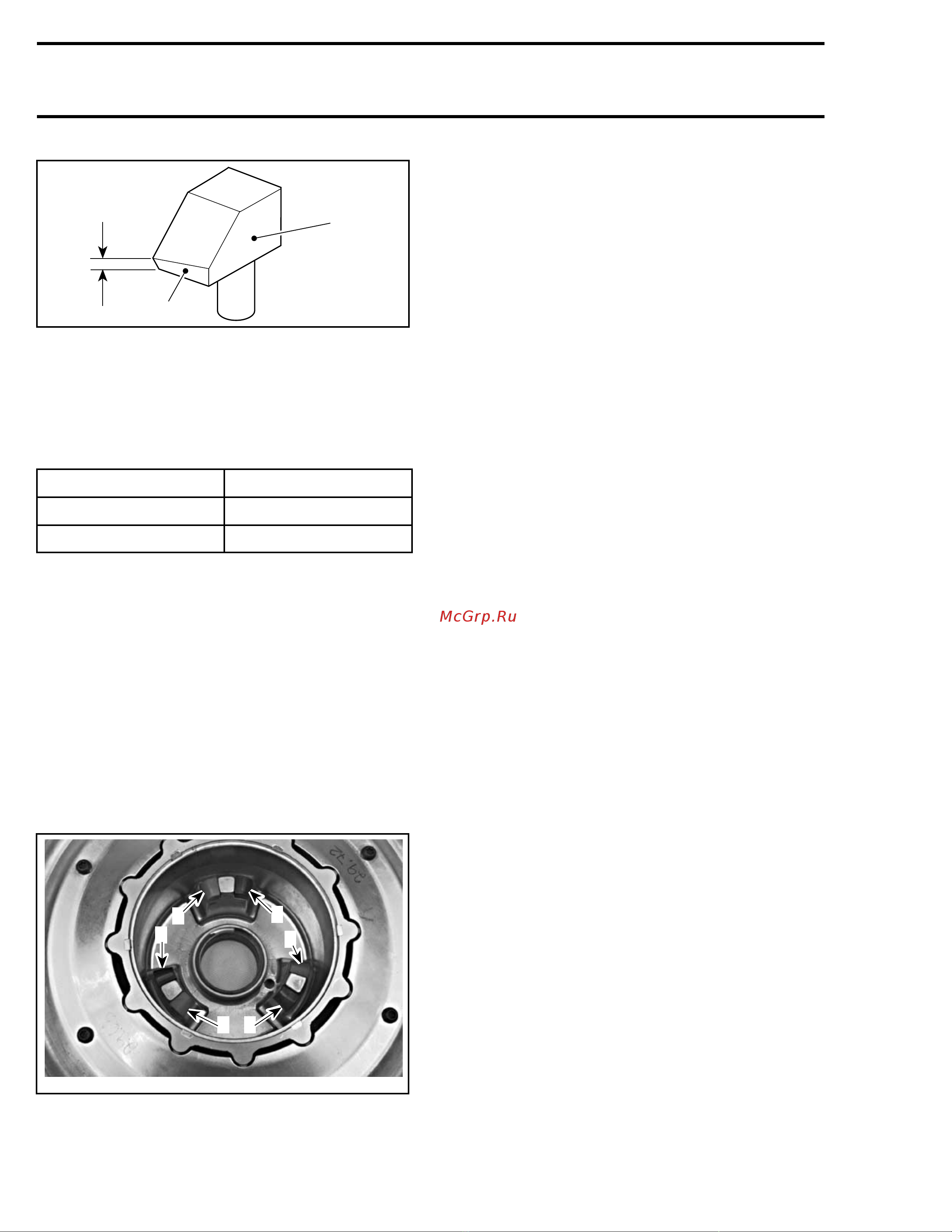 Ski-Doo Ski Doo GTX 2005 [729/1429] Adjustment