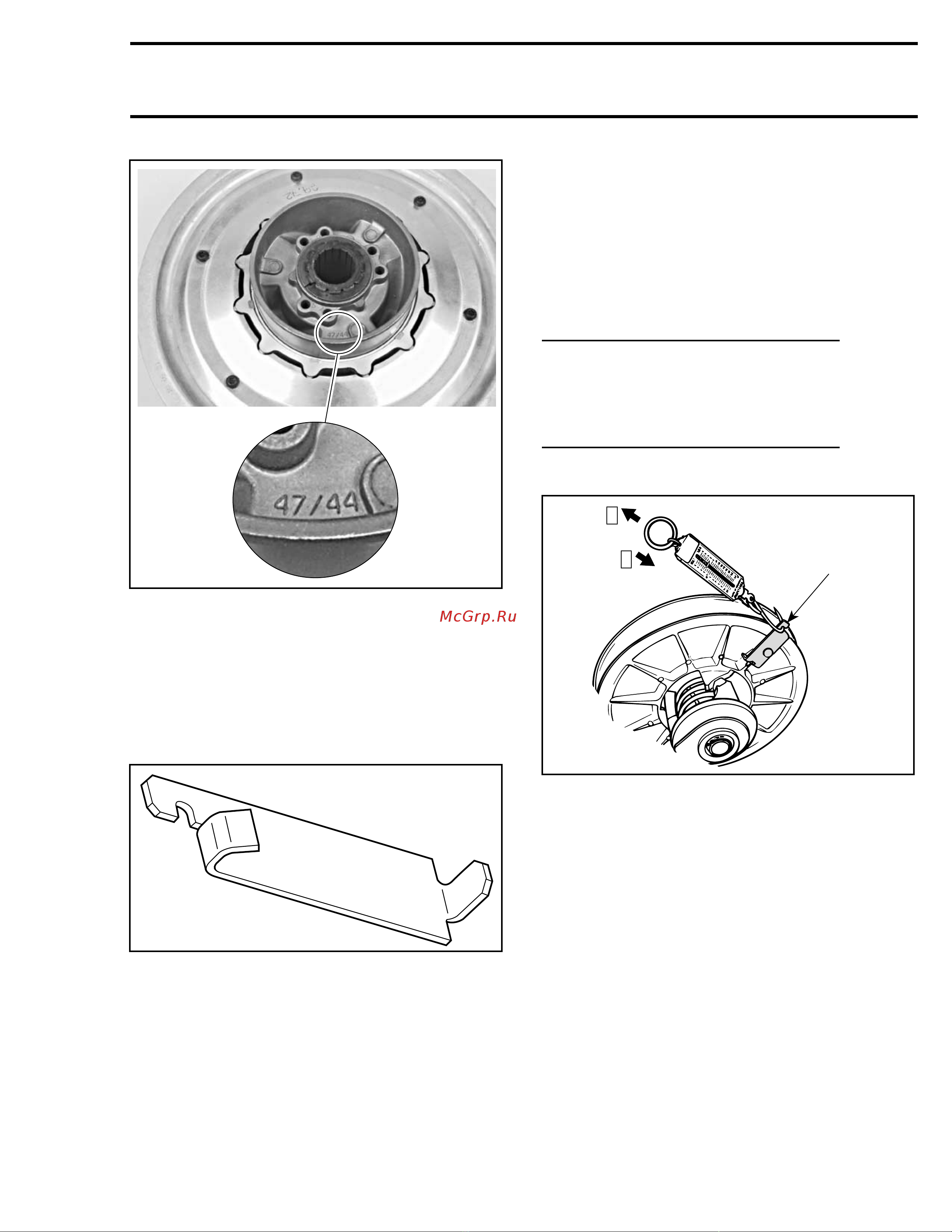 Ski-Doo Ski Doo MX Z 2005 [730/1429] Spring