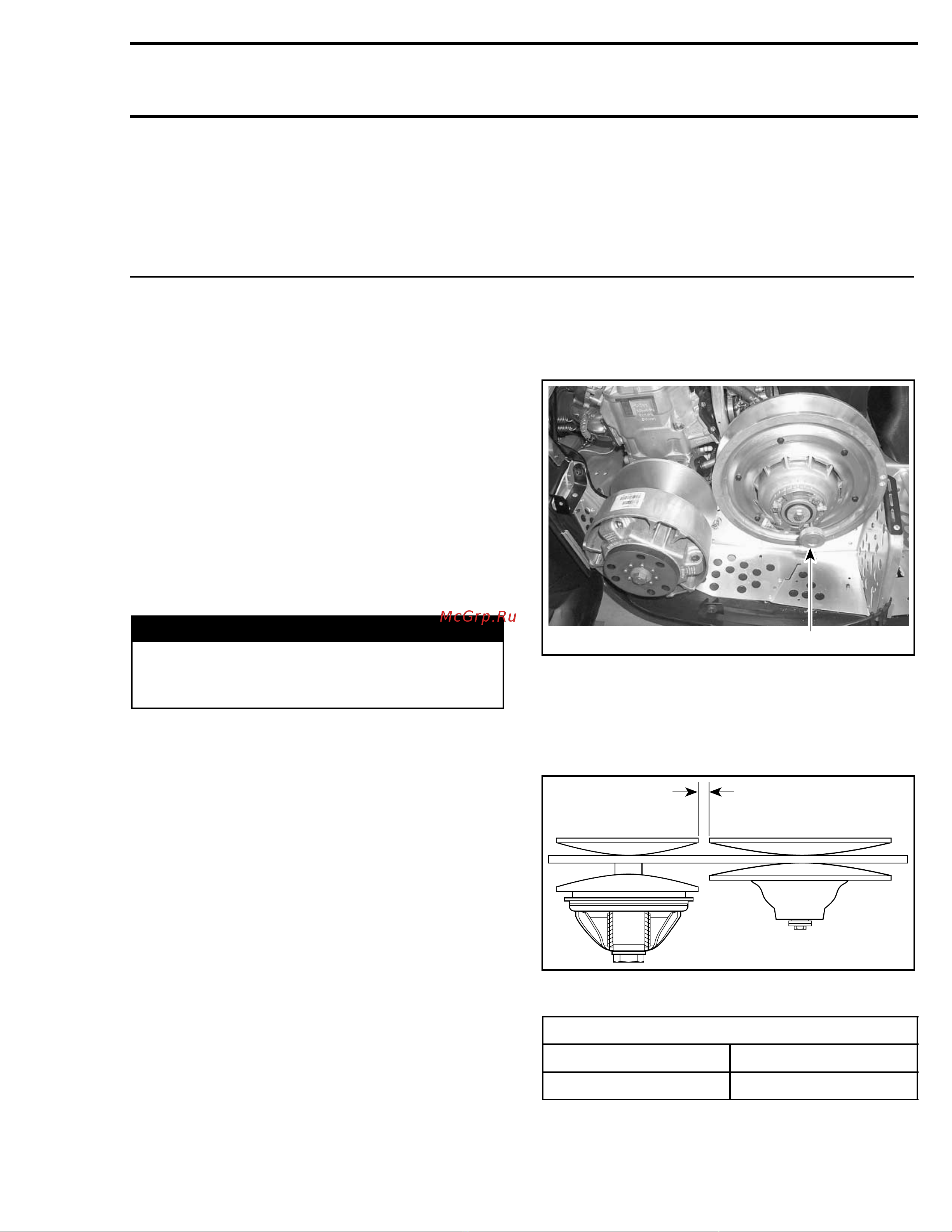 Ski-Doo Ski Doo MX Z 2005 [732/1429] Pulley alignment